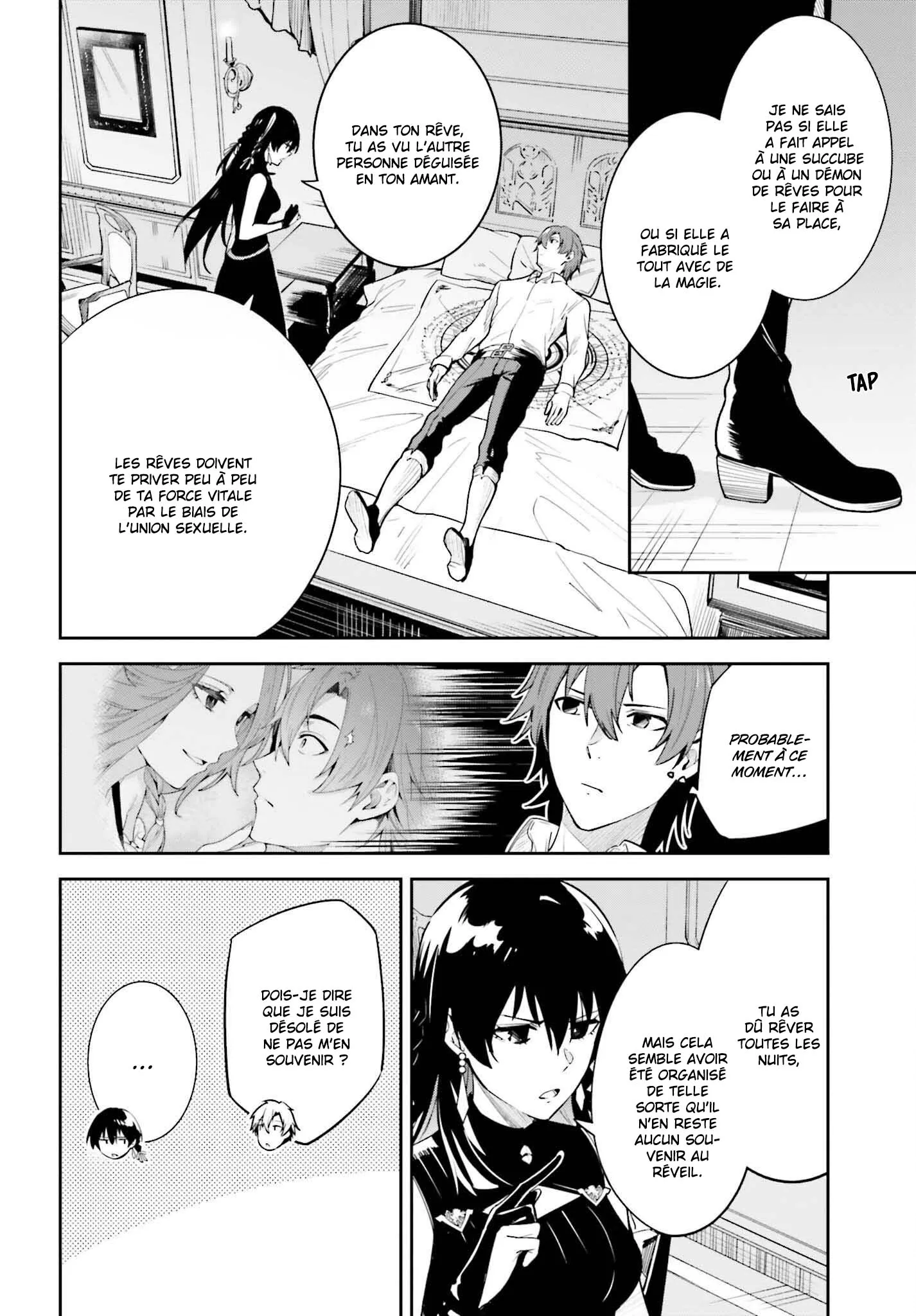 Read Unnamed memory Scan Manga Online