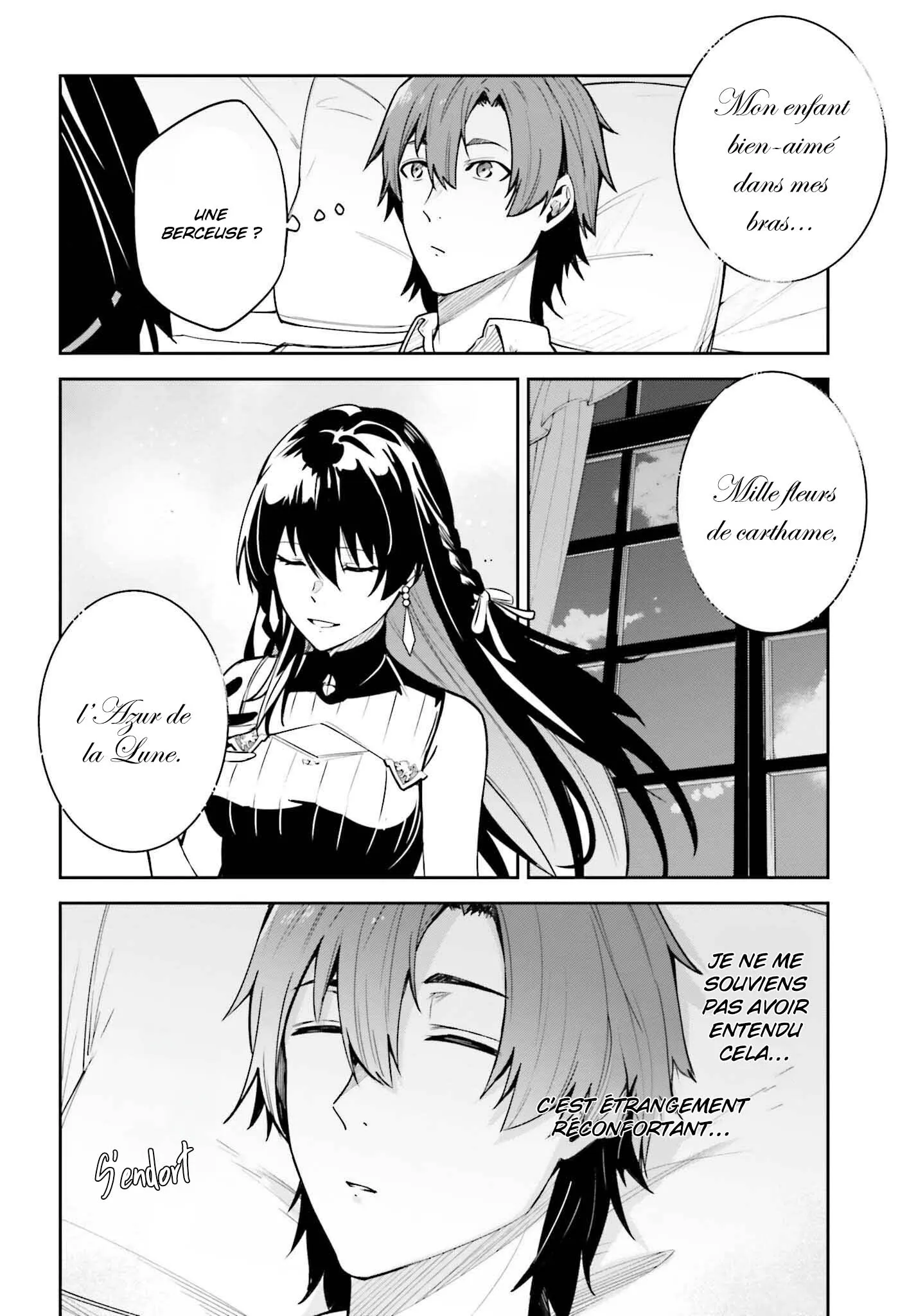 Read Unnamed memory Scan Manga Online