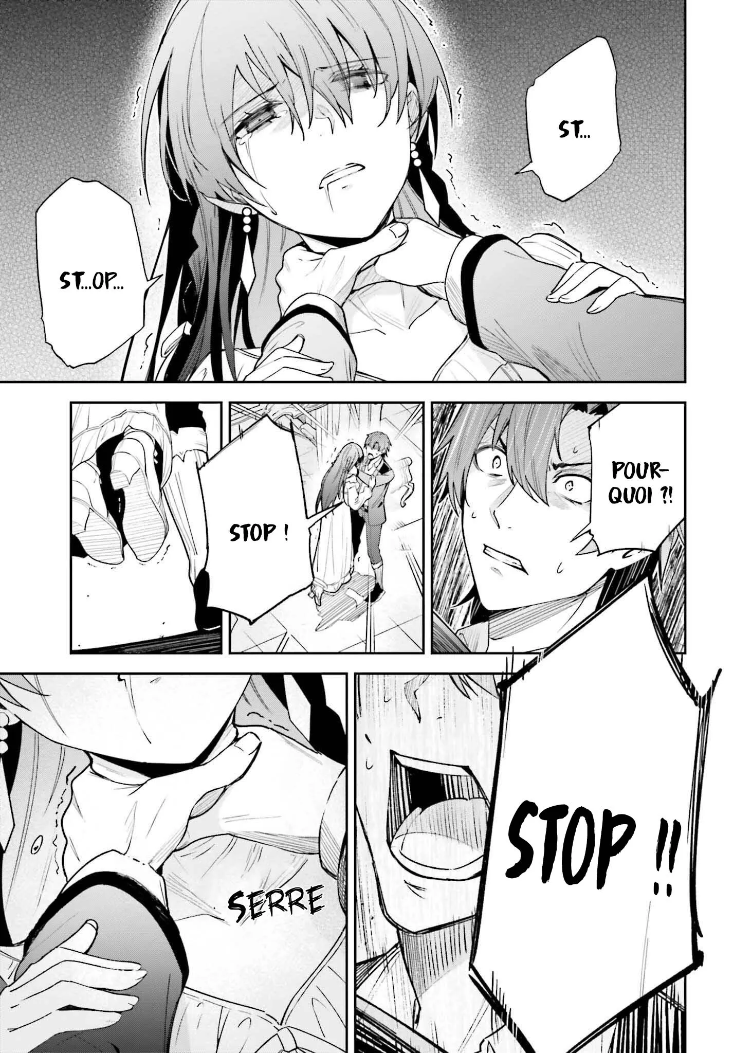 Read Unnamed memory Scan Manga Online