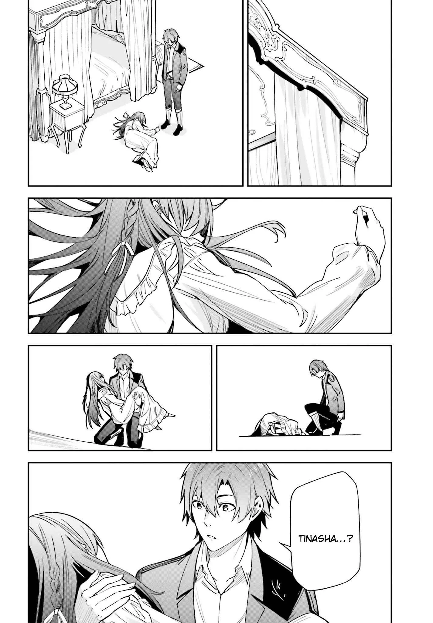 Read Unnamed memory Scan Manga Online