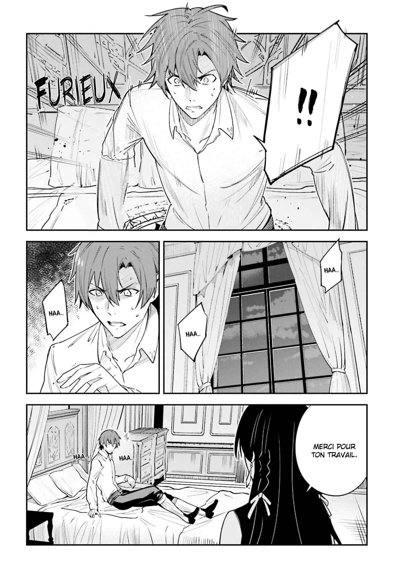 Read Unnamed memory Scan Manga Online