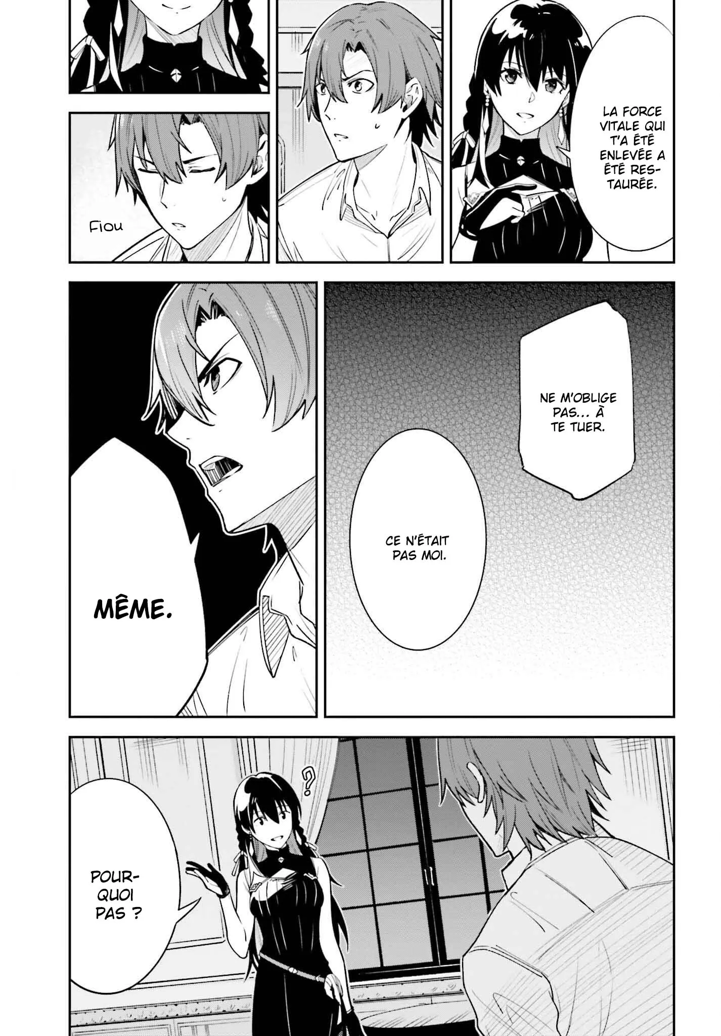 Read Unnamed memory Scan Manga Online