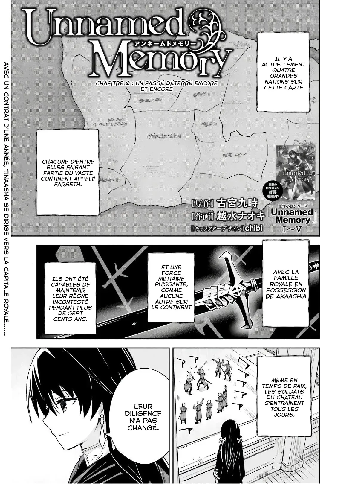 Read Unnamed memory Scan Manga Online