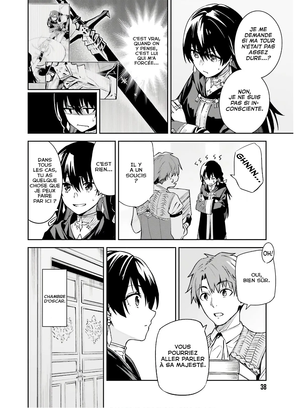 Read Unnamed memory Scan Manga Online