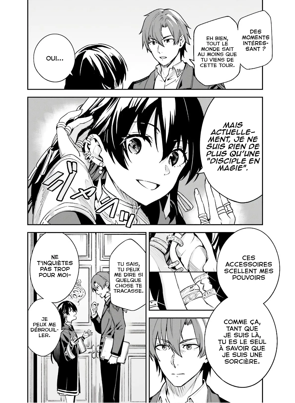 Read Unnamed memory Scan Manga Online