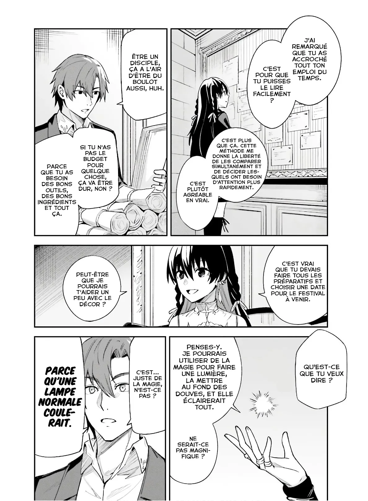 Read Unnamed memory Scan Manga Online