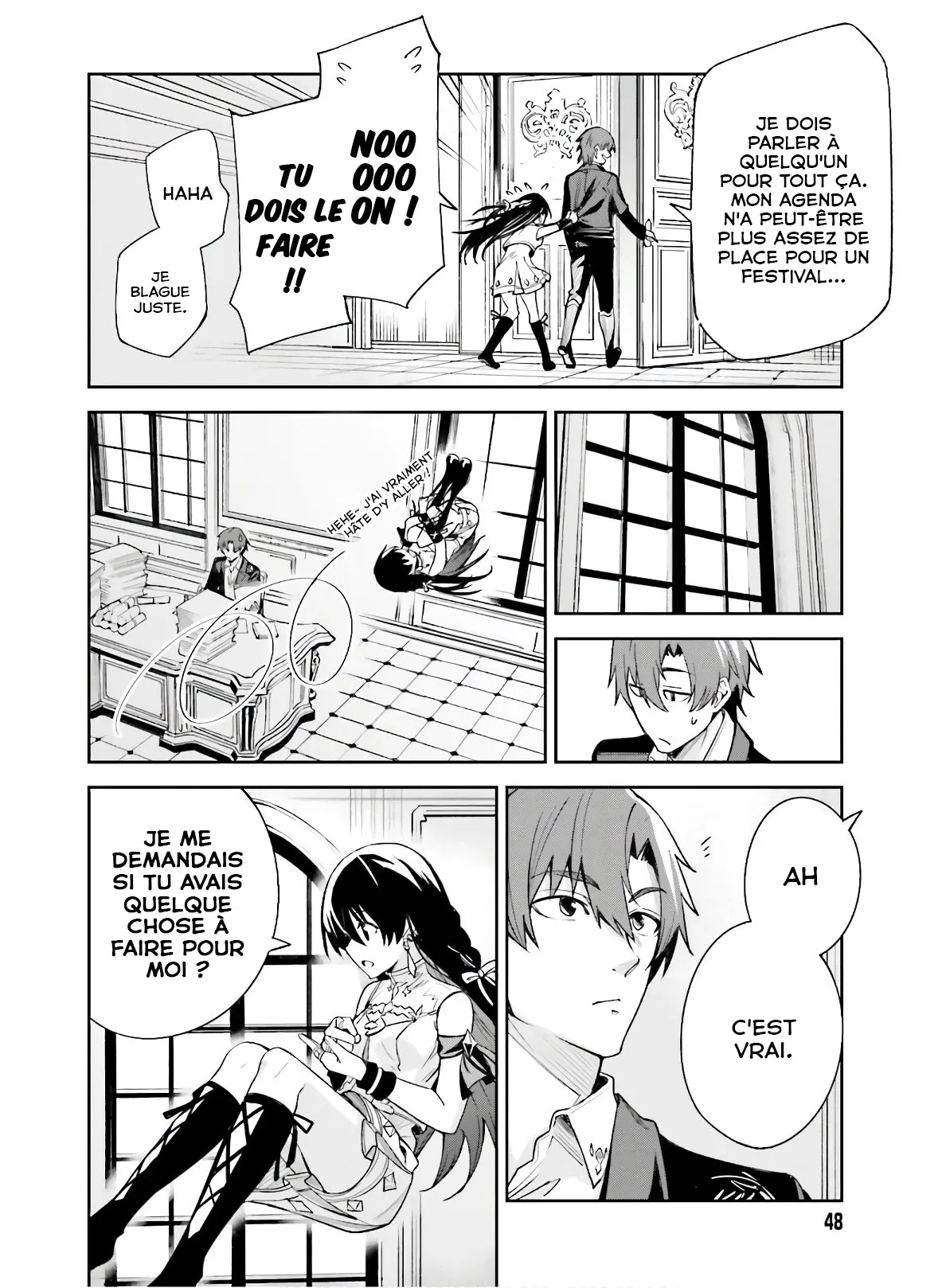 Read Unnamed memory Scan Manga Online