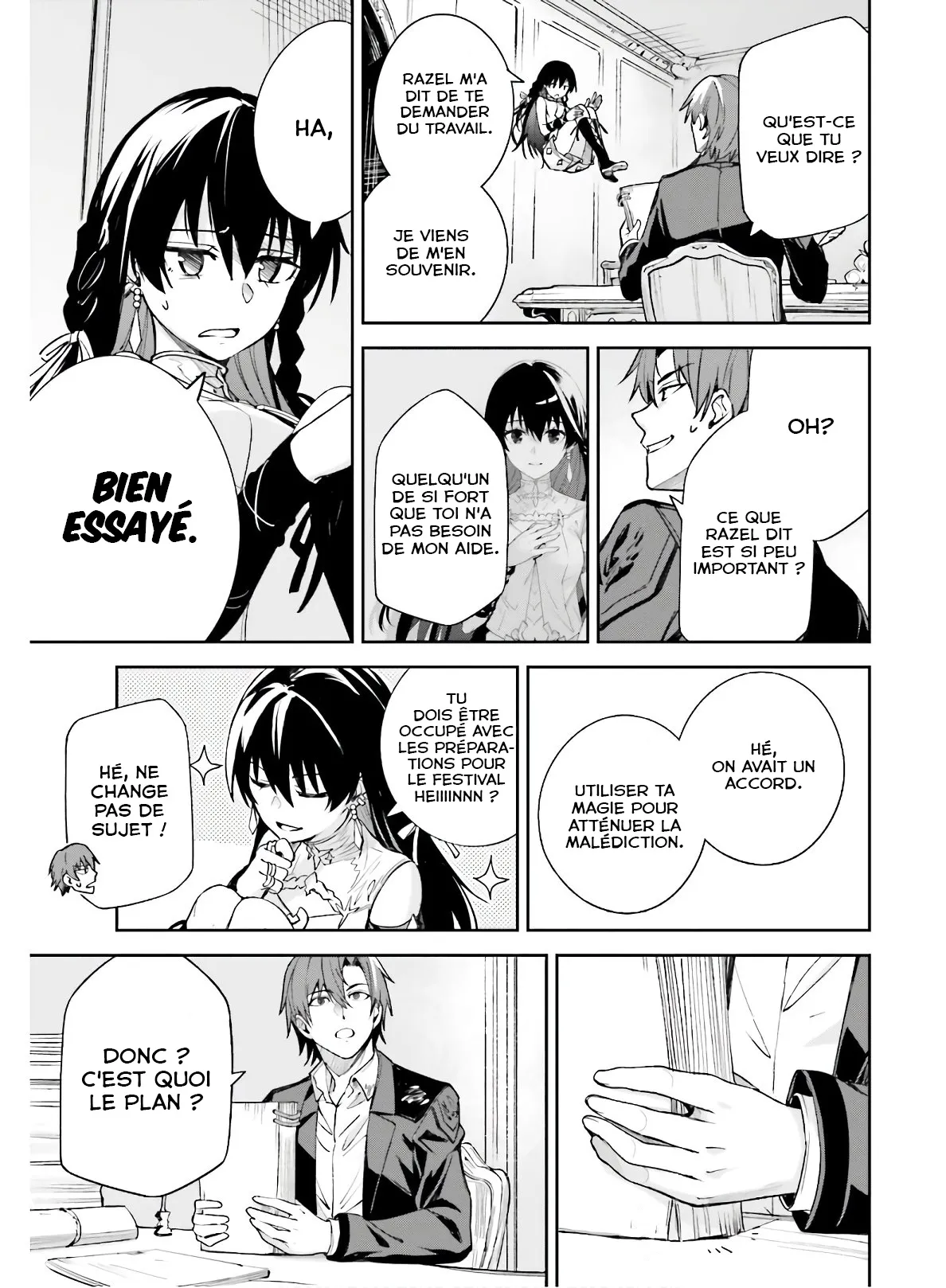 Read Unnamed memory Scan Manga Online