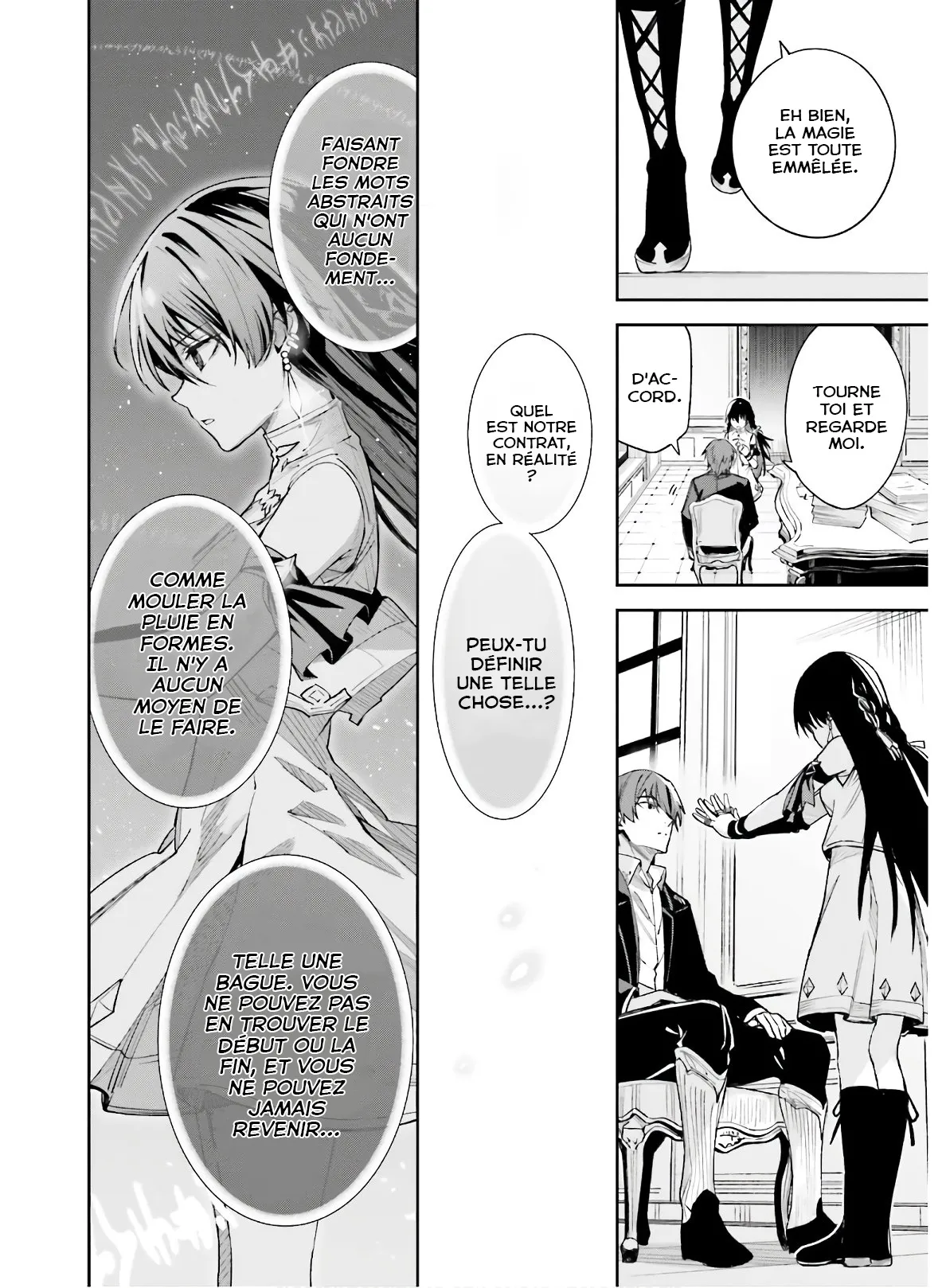 Read Unnamed memory Scan Manga Online