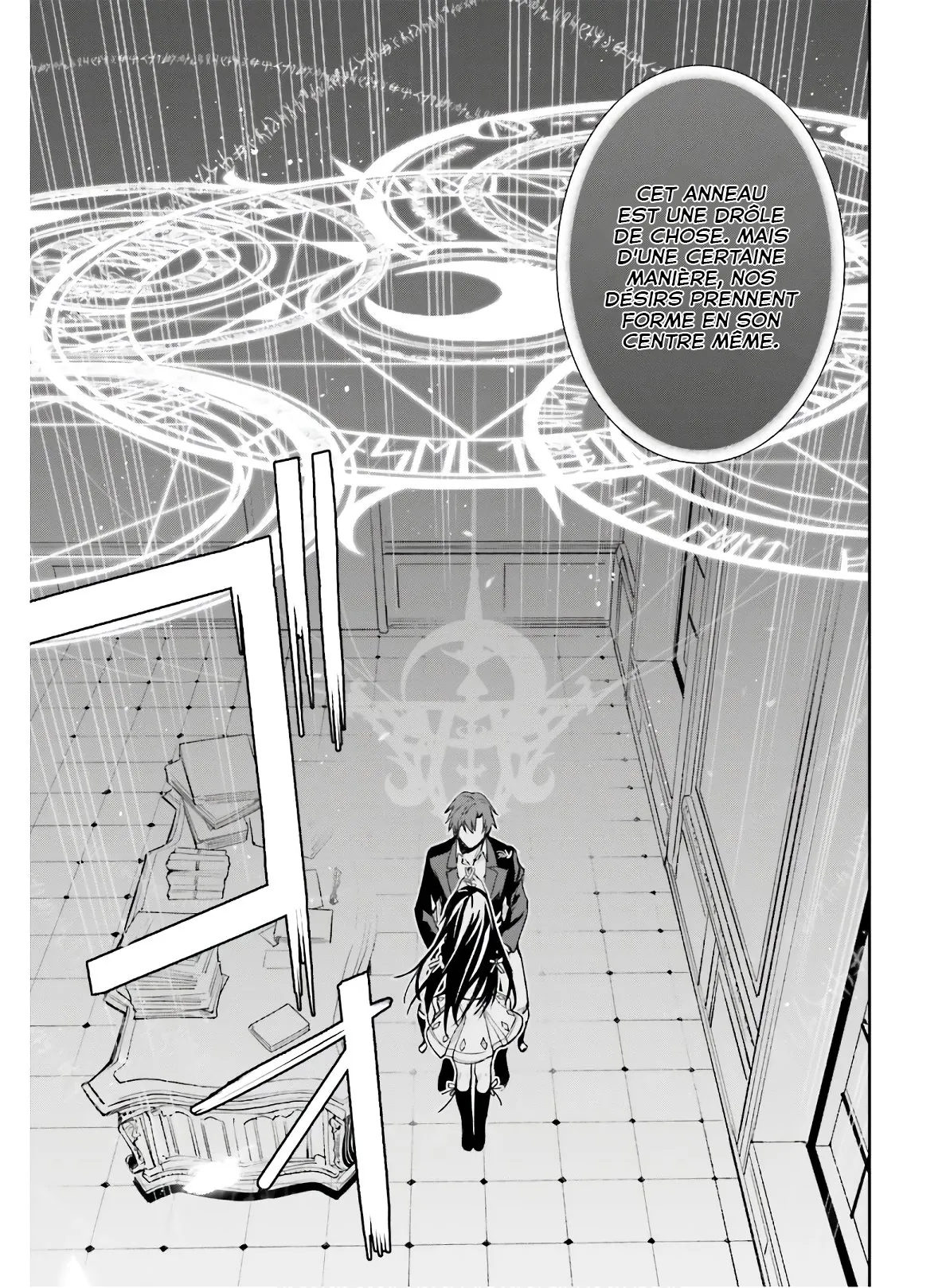 Read Unnamed memory Scan Manga Online