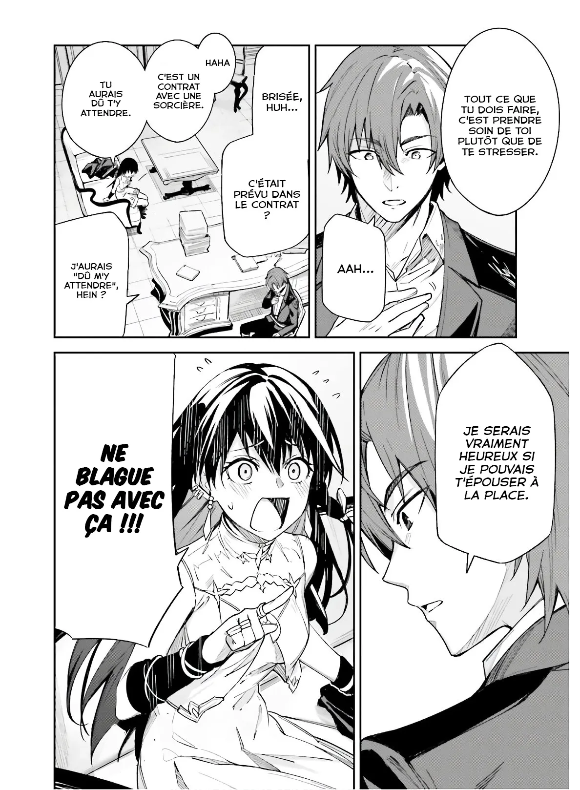 Read Unnamed memory Scan Manga Online