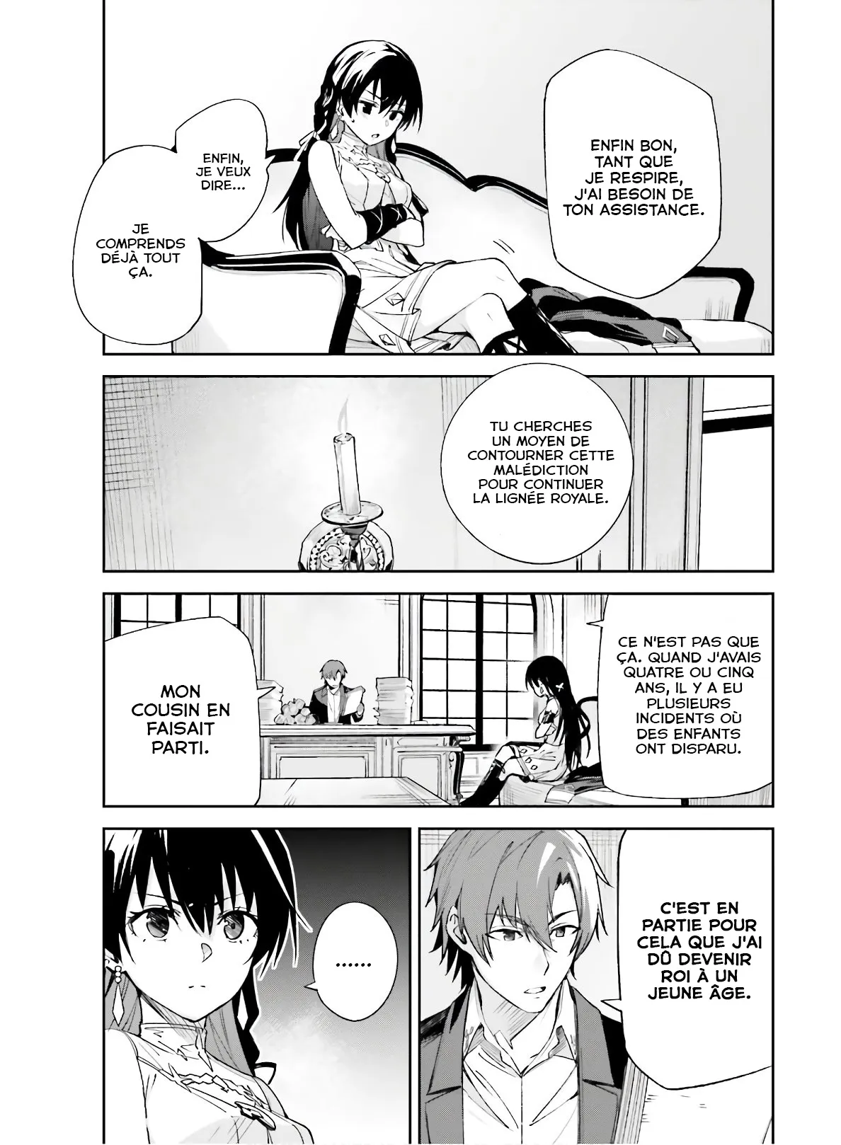 Read Unnamed memory Scan Manga Online