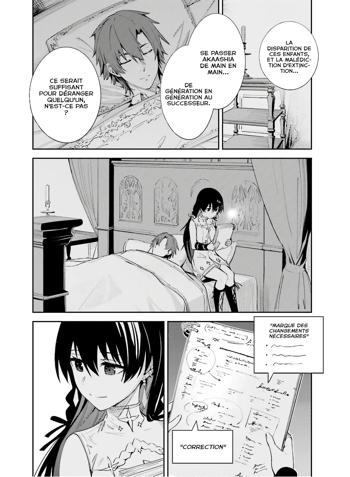 Read Unnamed memory Scan Manga Online