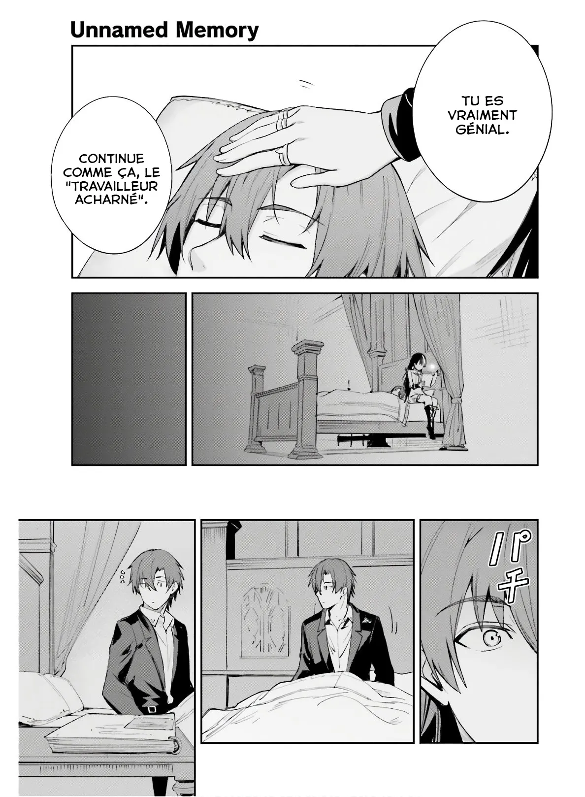 Read Unnamed memory Scan Manga Online