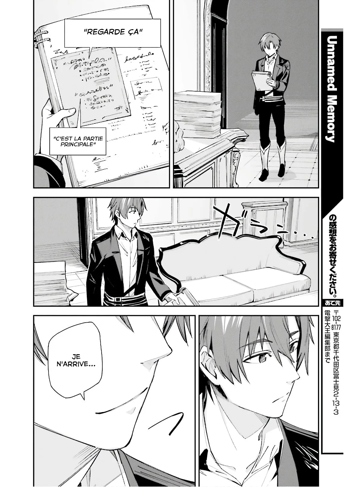 Read Unnamed memory Scan Manga Online