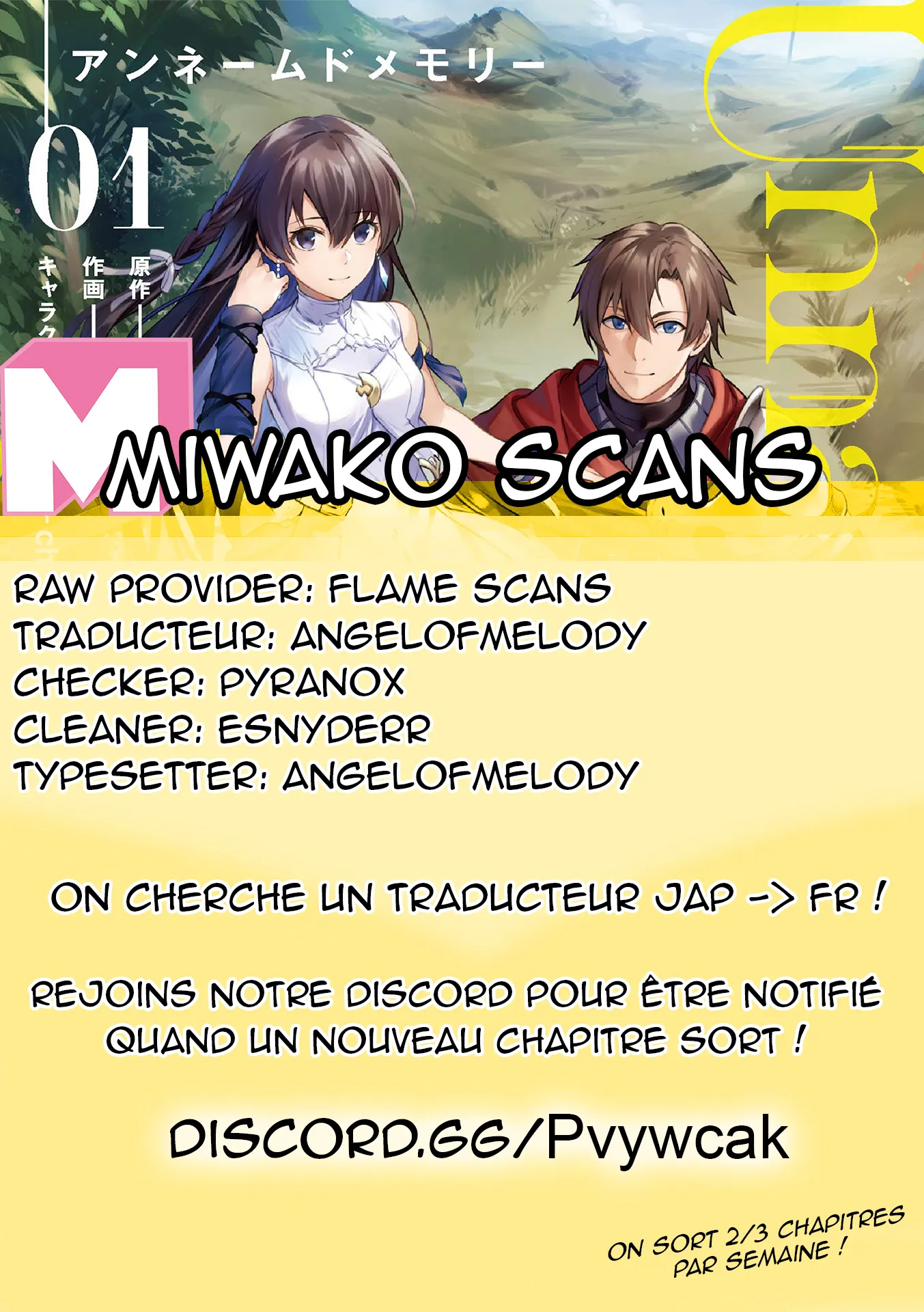 Read Unnamed memory Scan Manga Online