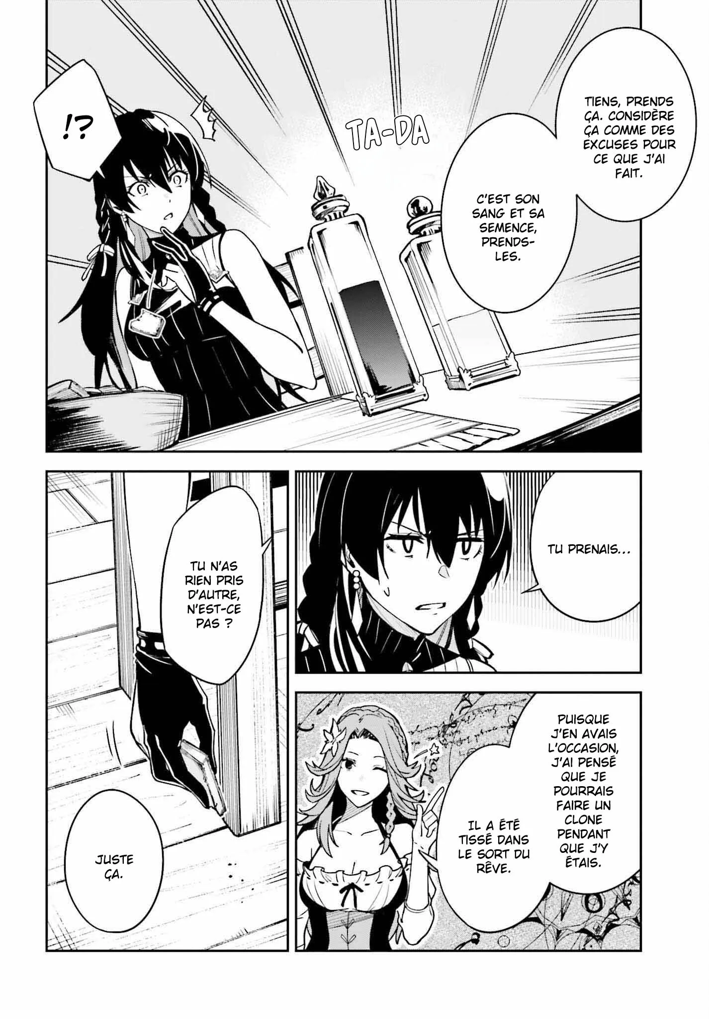Read Unnamed memory Scan Manga Online