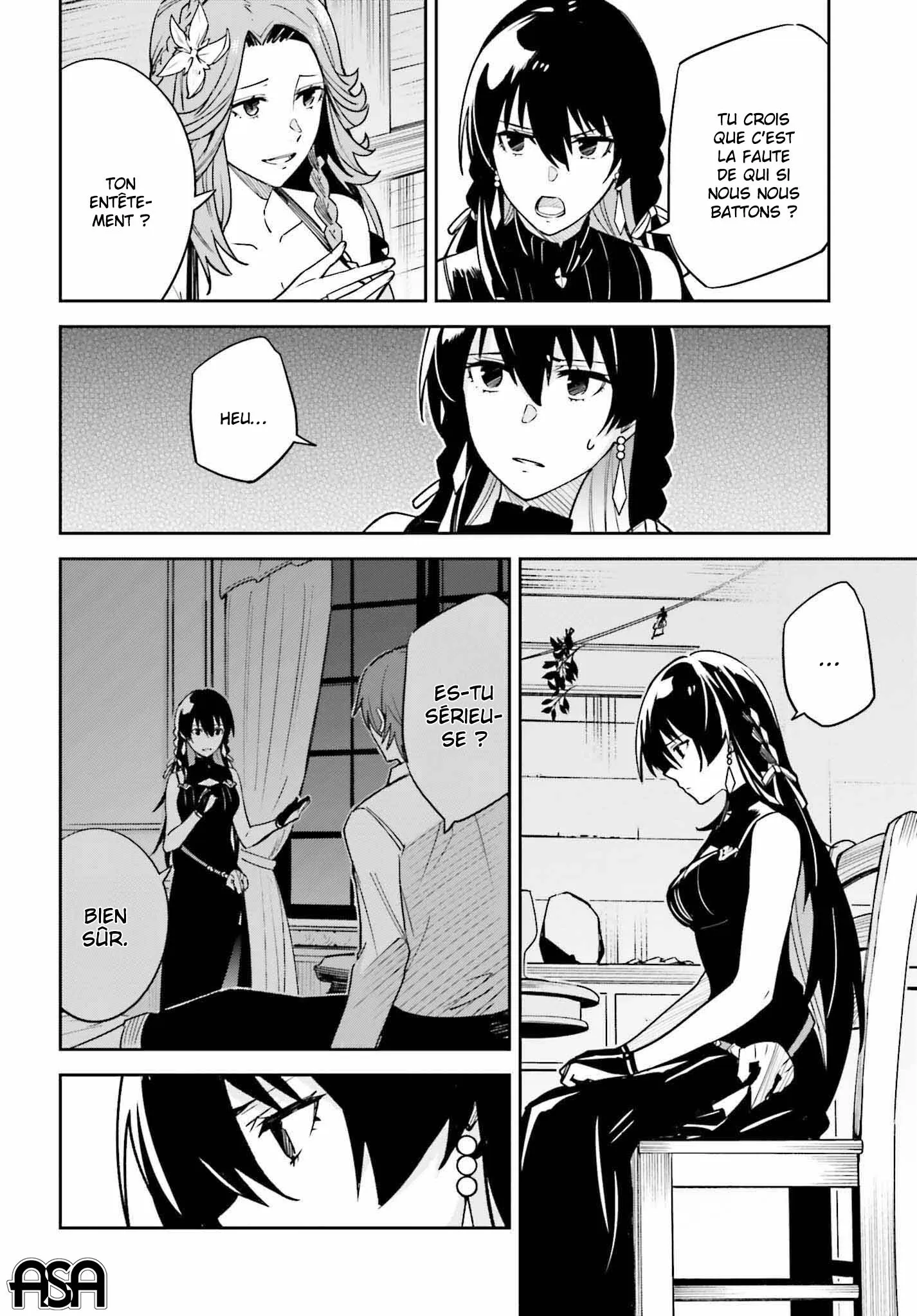 Read Unnamed memory Scan Manga Online