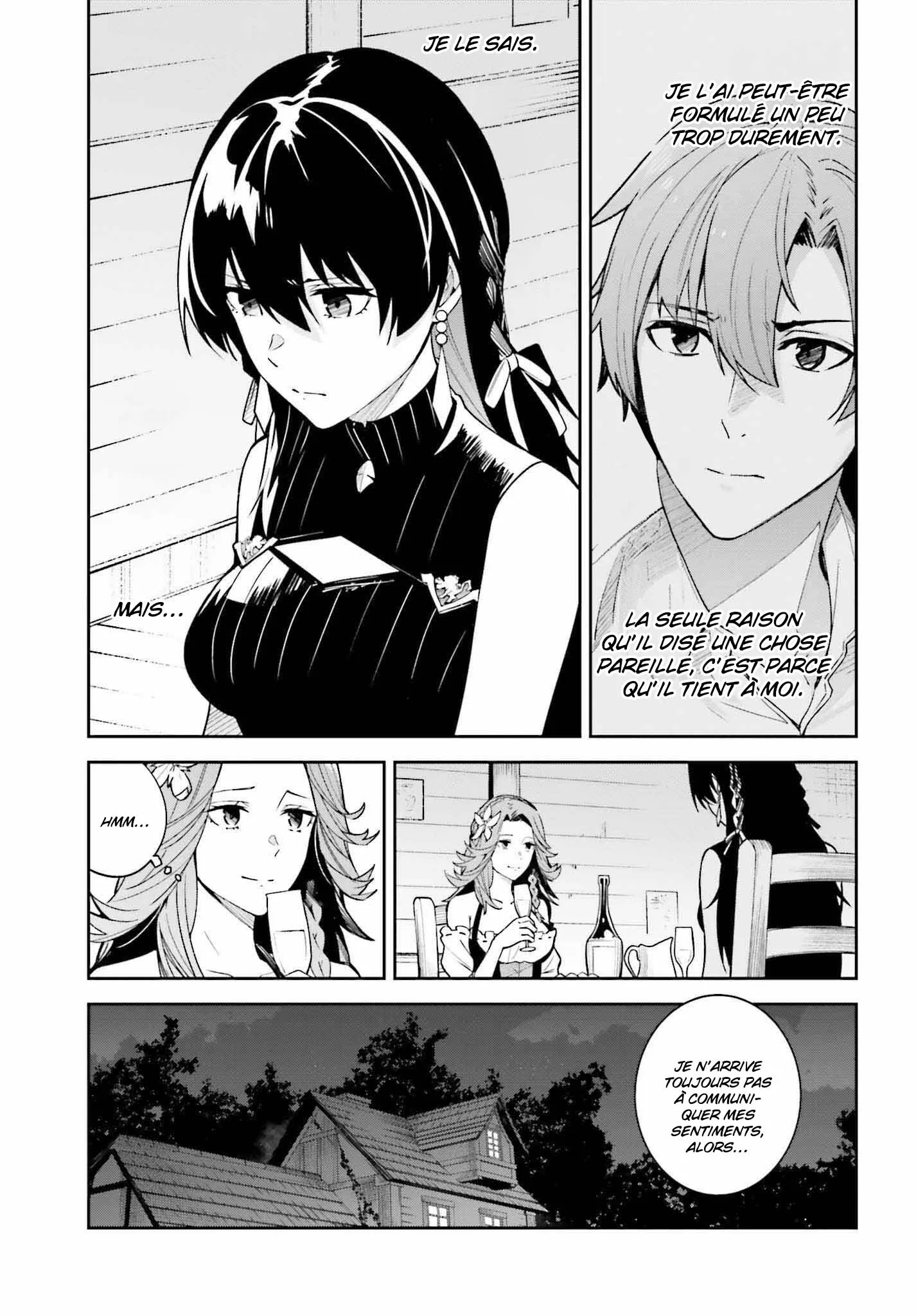 Read Unnamed memory Scan Manga Online