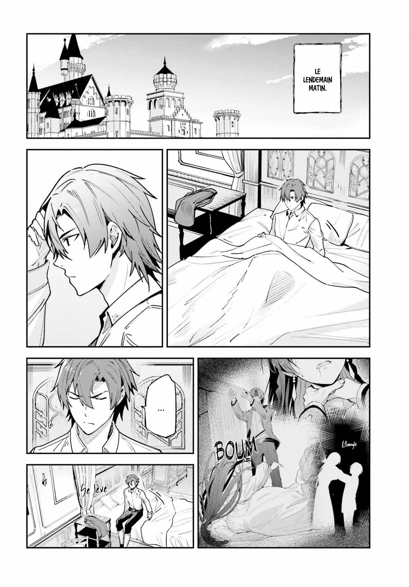 Read Unnamed memory Scan Manga Online