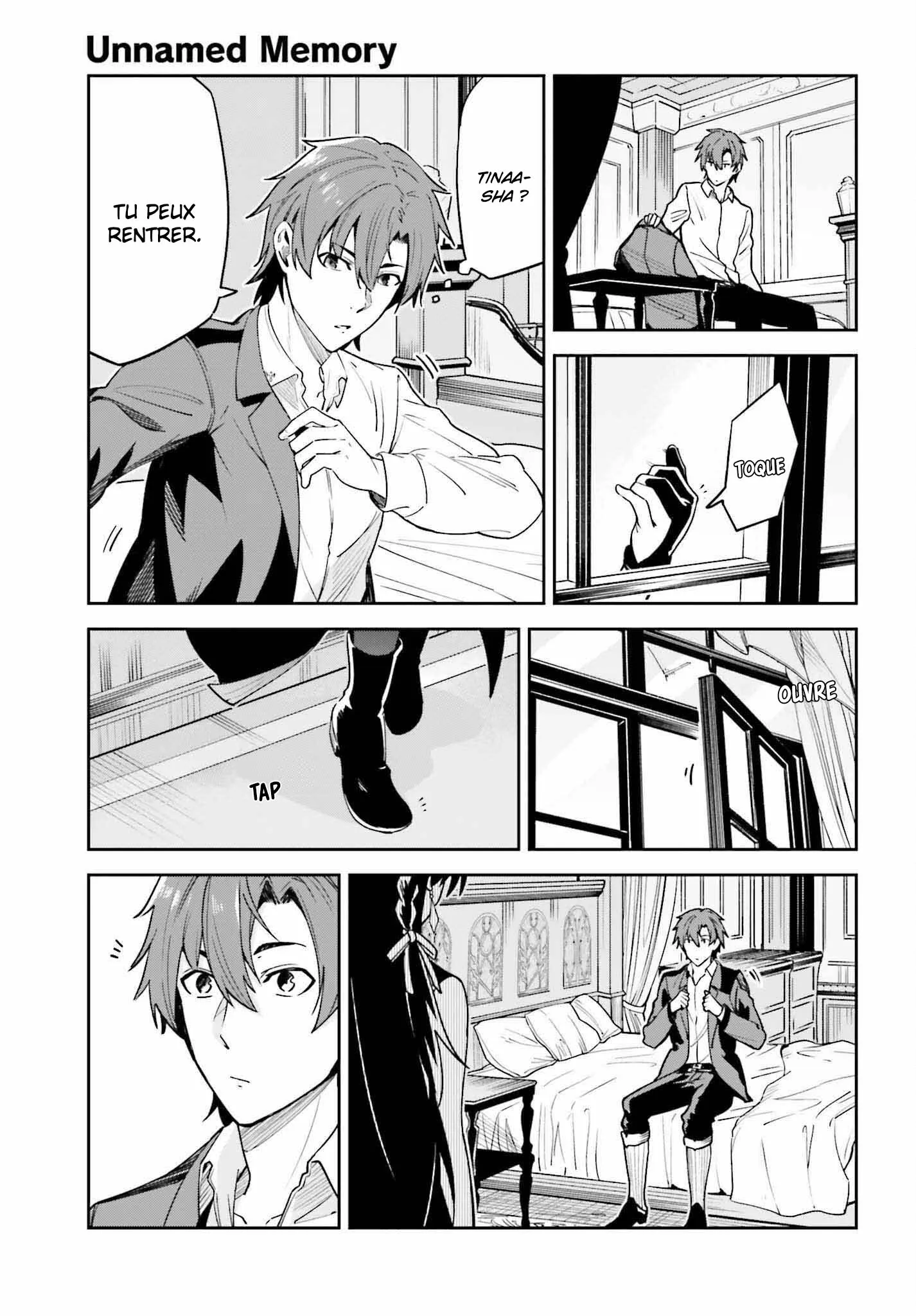 Read Unnamed memory Scan Manga Online