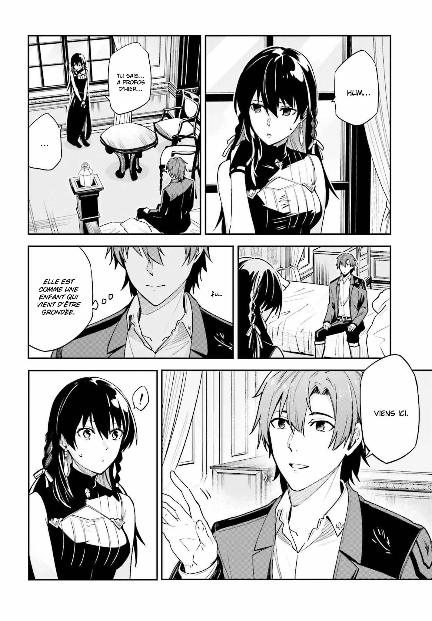 Read Unnamed memory Scan Manga Online