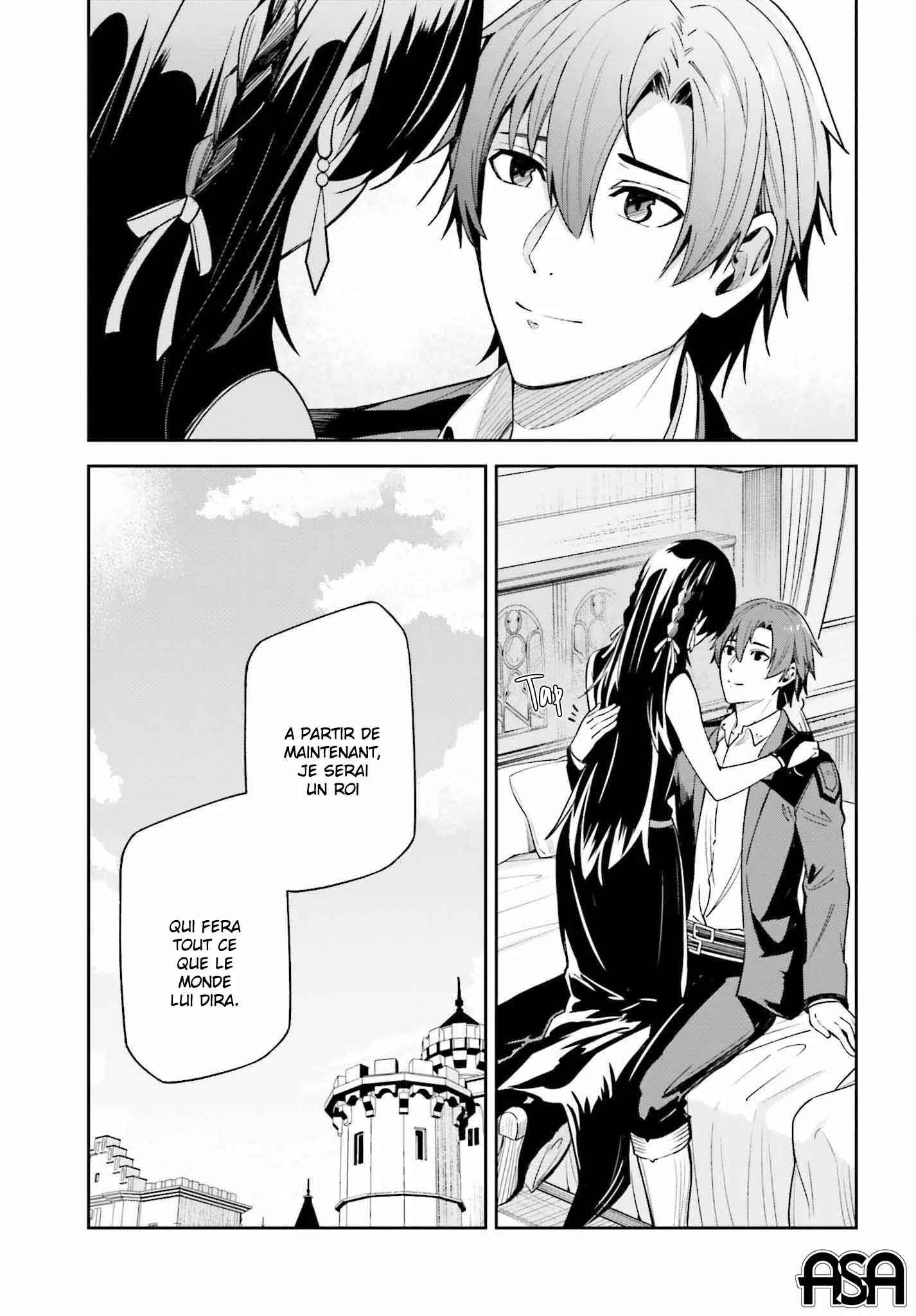 Read Unnamed memory Scan Manga Online