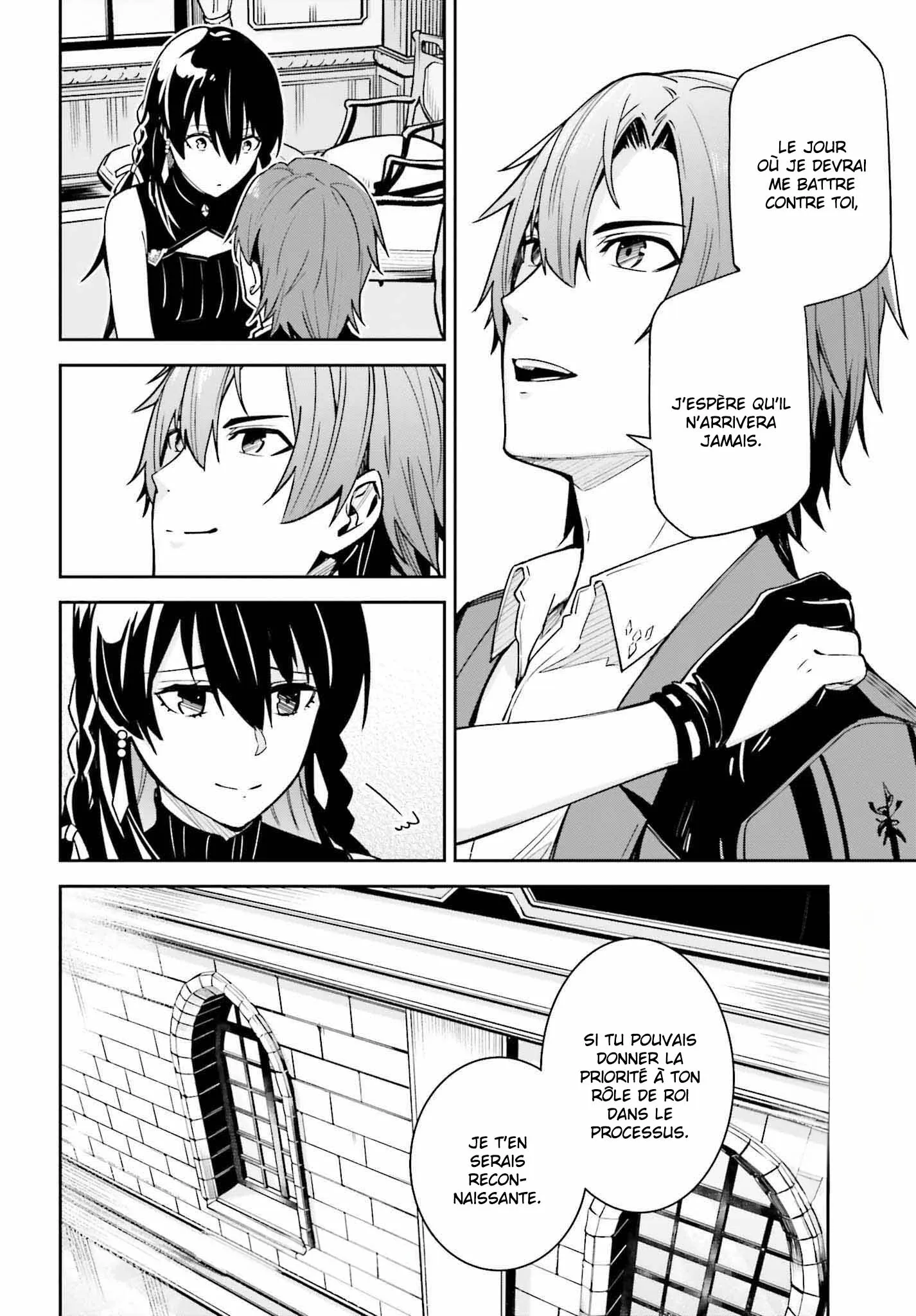 Read Unnamed memory Scan Manga Online