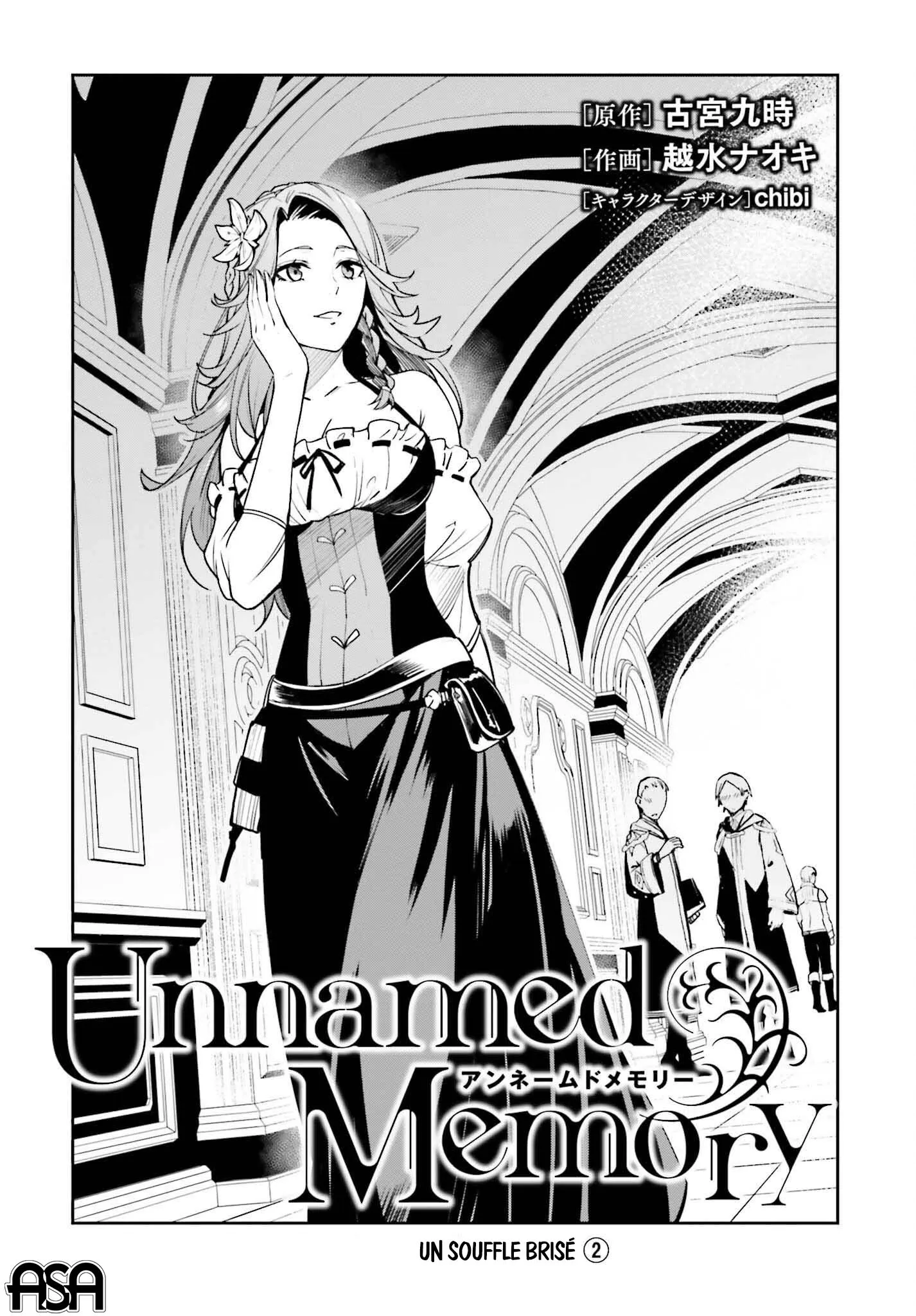 Read Unnamed memory Scan Manga Online
