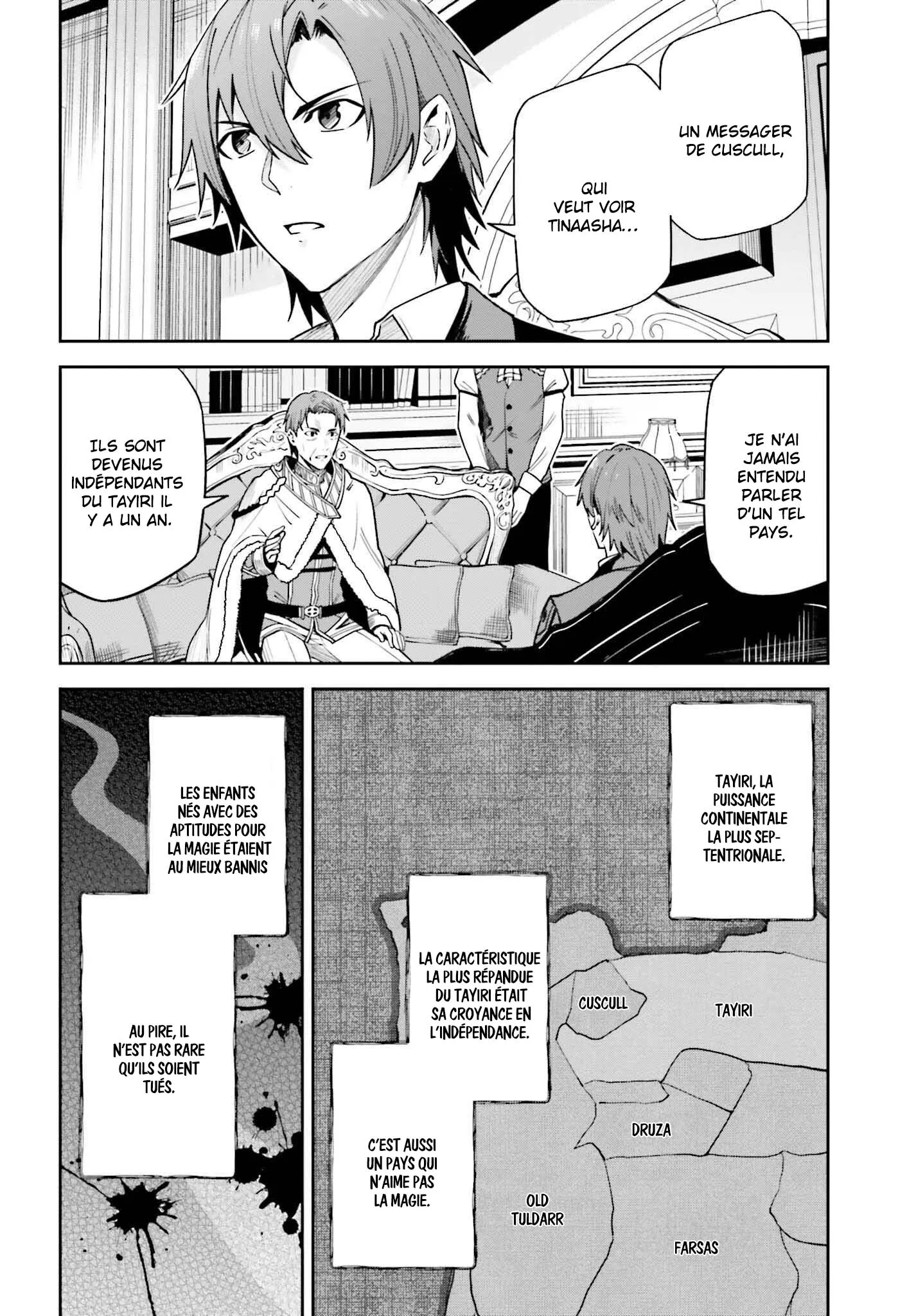 Read Unnamed memory Scan Manga Online