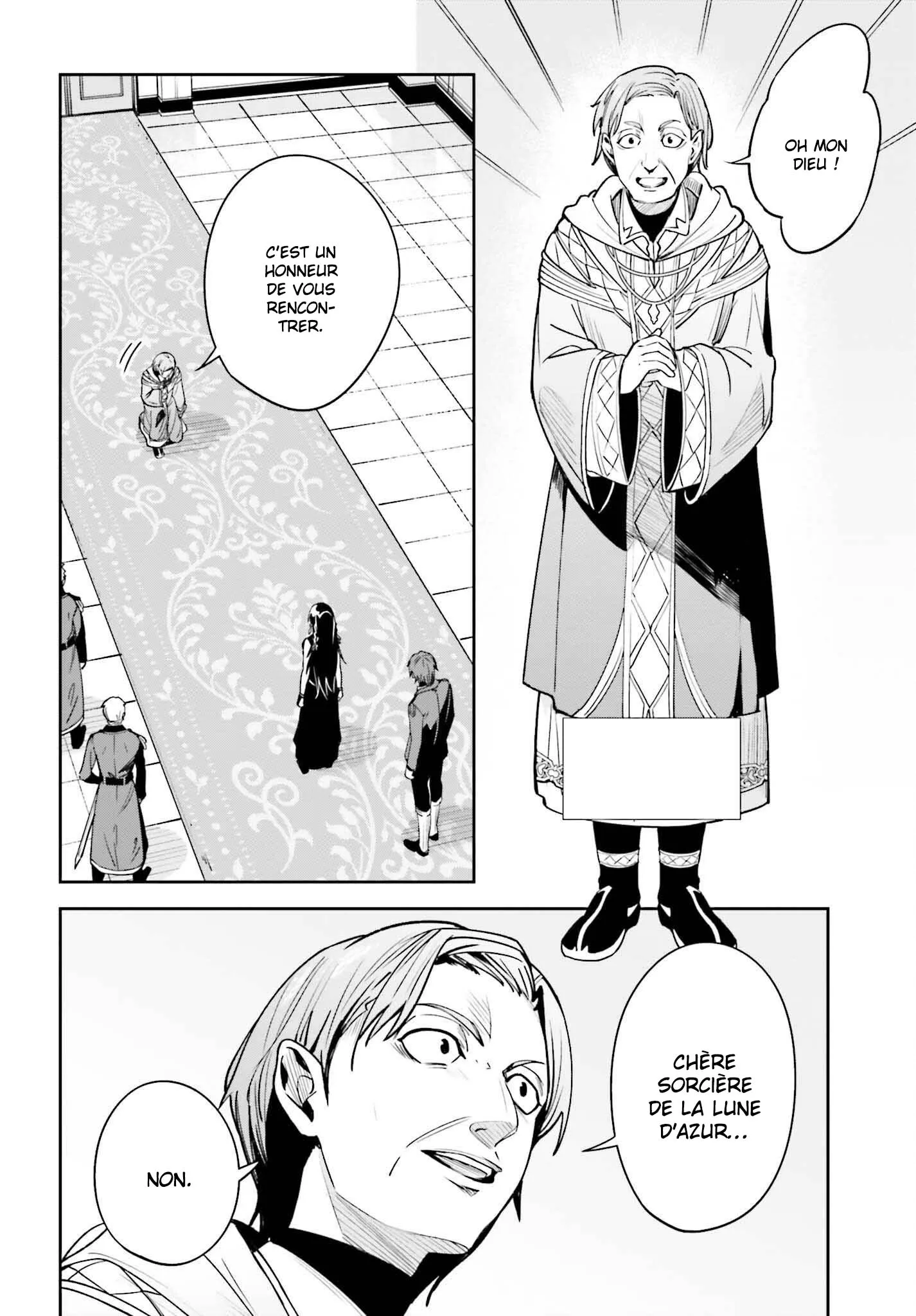 Read Unnamed memory Scan Manga Online