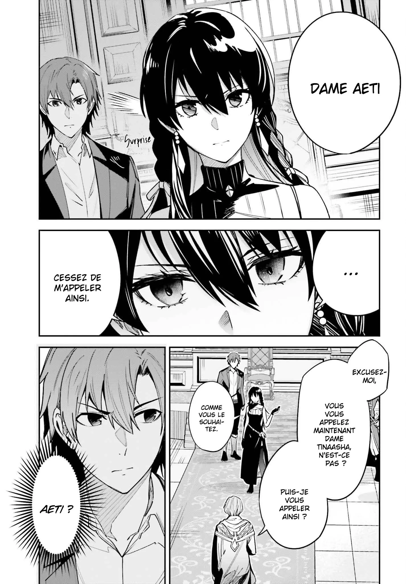 Read Unnamed memory Scan Manga Online