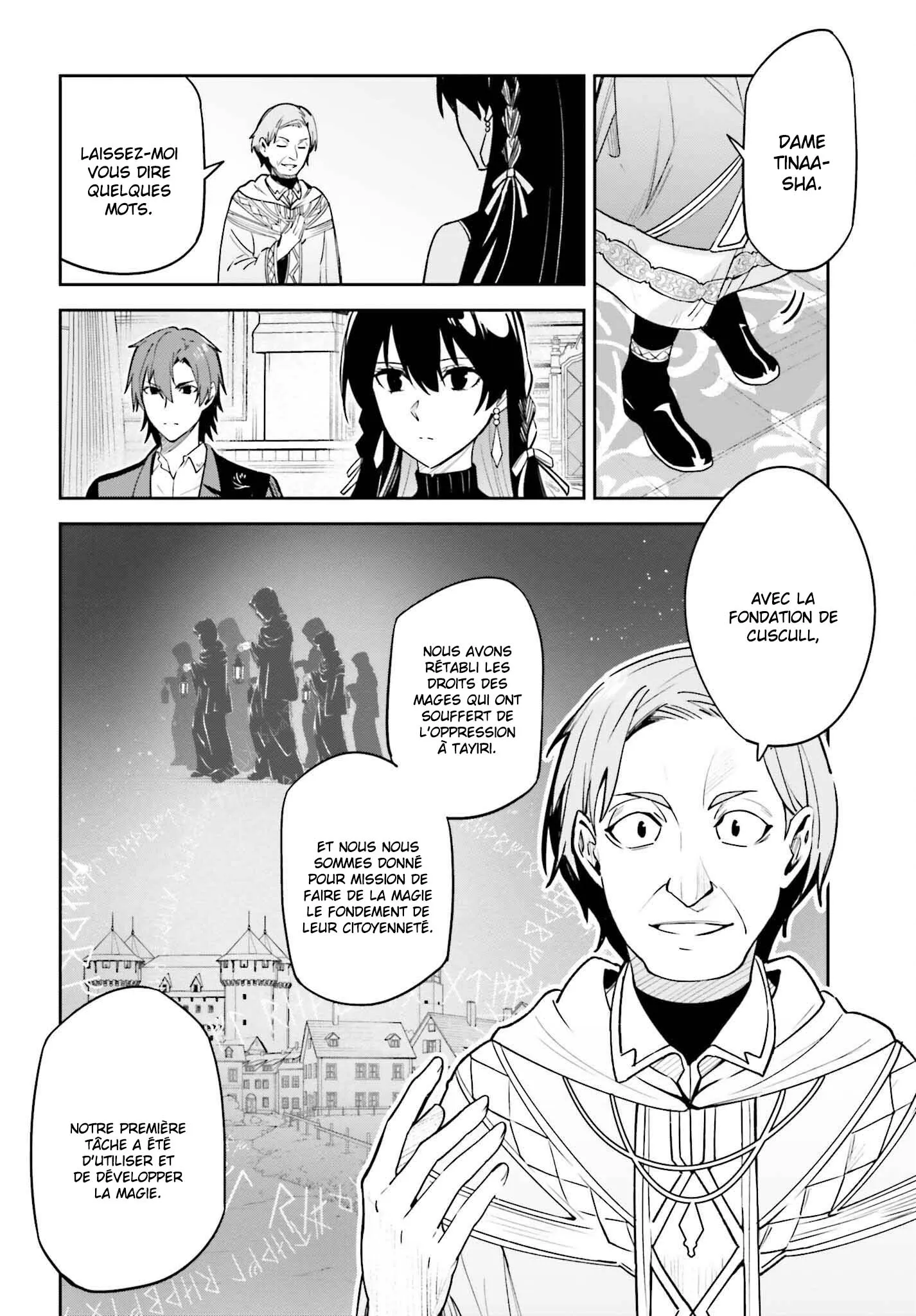 Read Unnamed memory Scan Manga Online