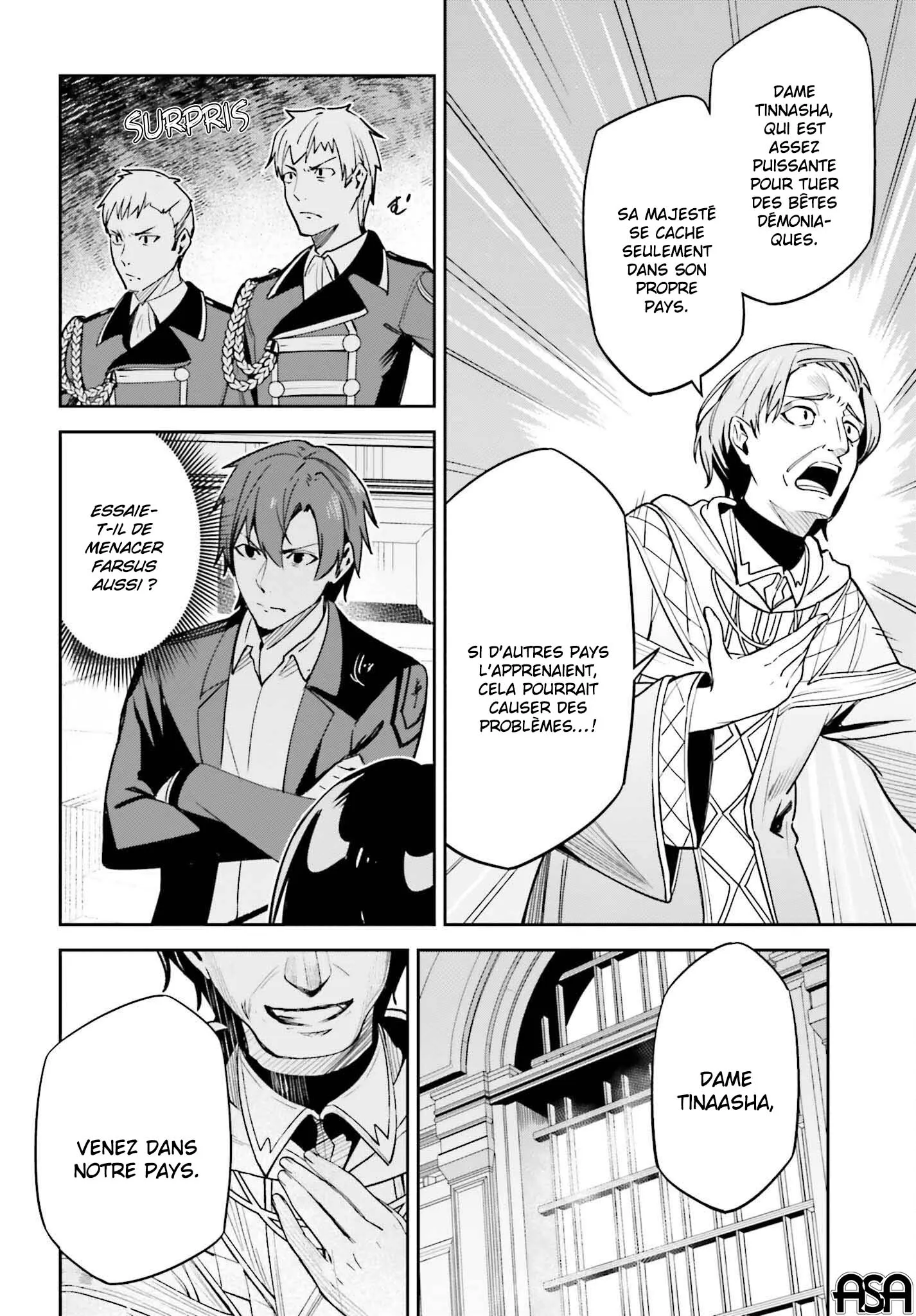 Read Unnamed memory Scan Manga Online