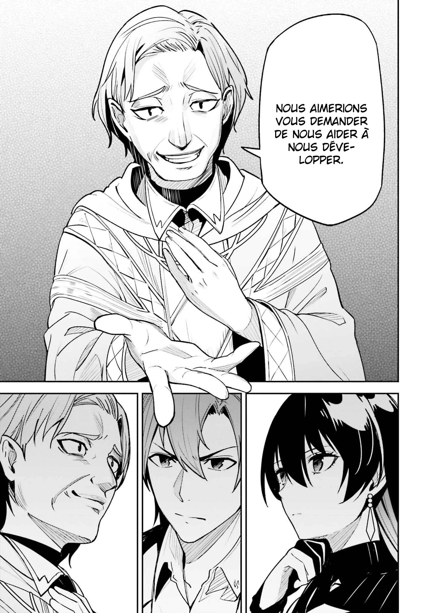 Read Unnamed memory Scan Manga Online