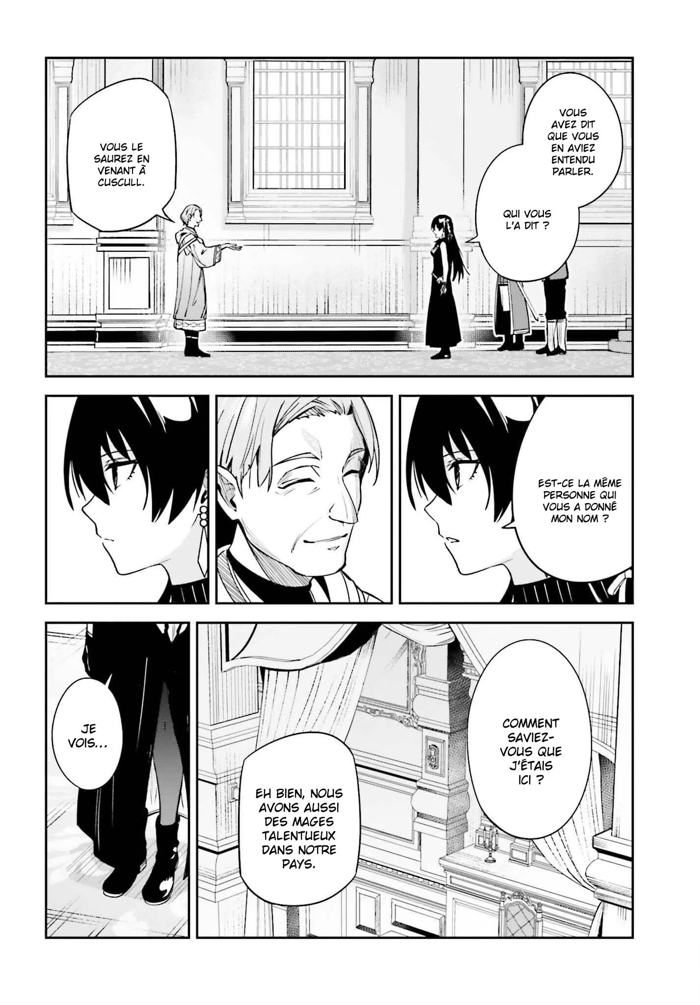 Read Unnamed memory Scan Manga Online