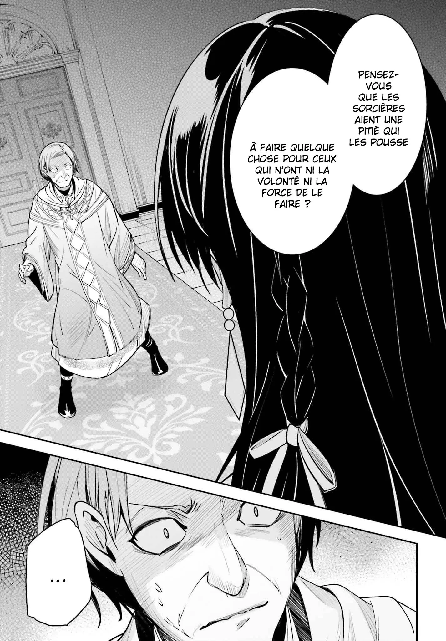 Read Unnamed memory Scan Manga Online