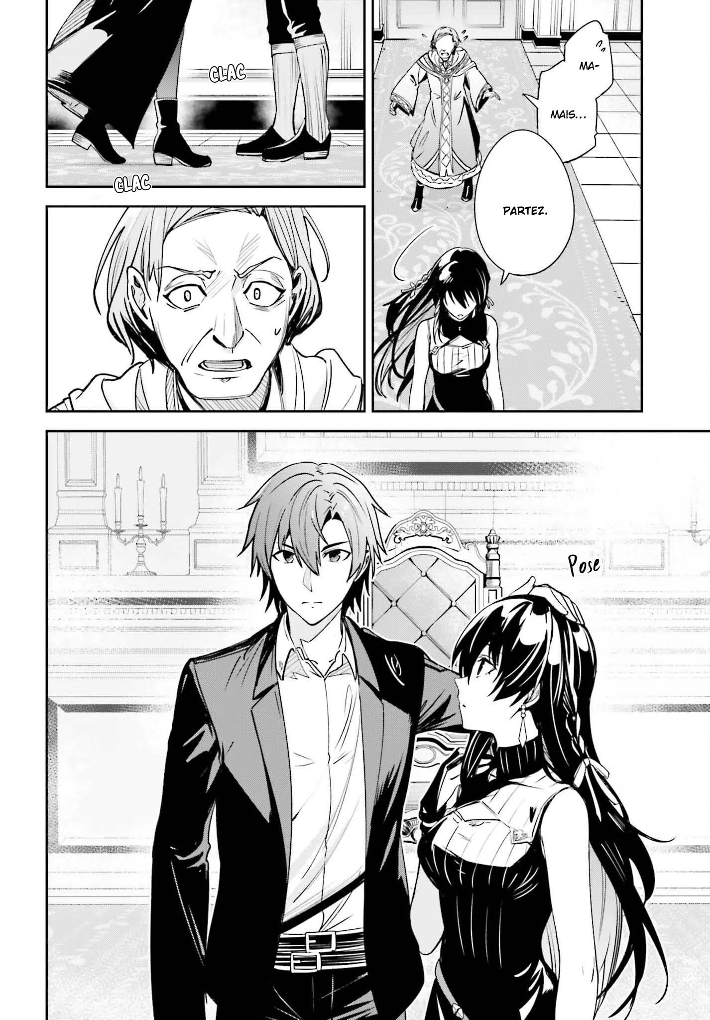 Read Unnamed memory Scan Manga Online