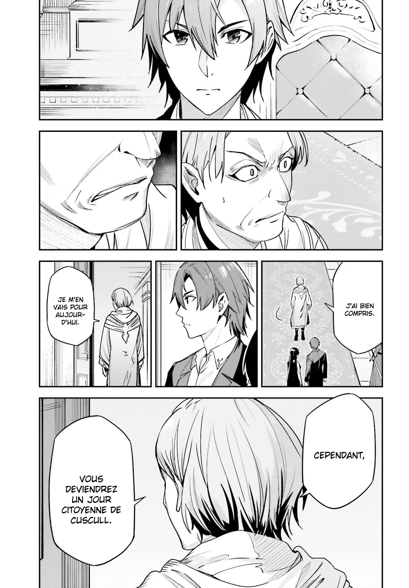 Read Unnamed memory Scan Manga Online