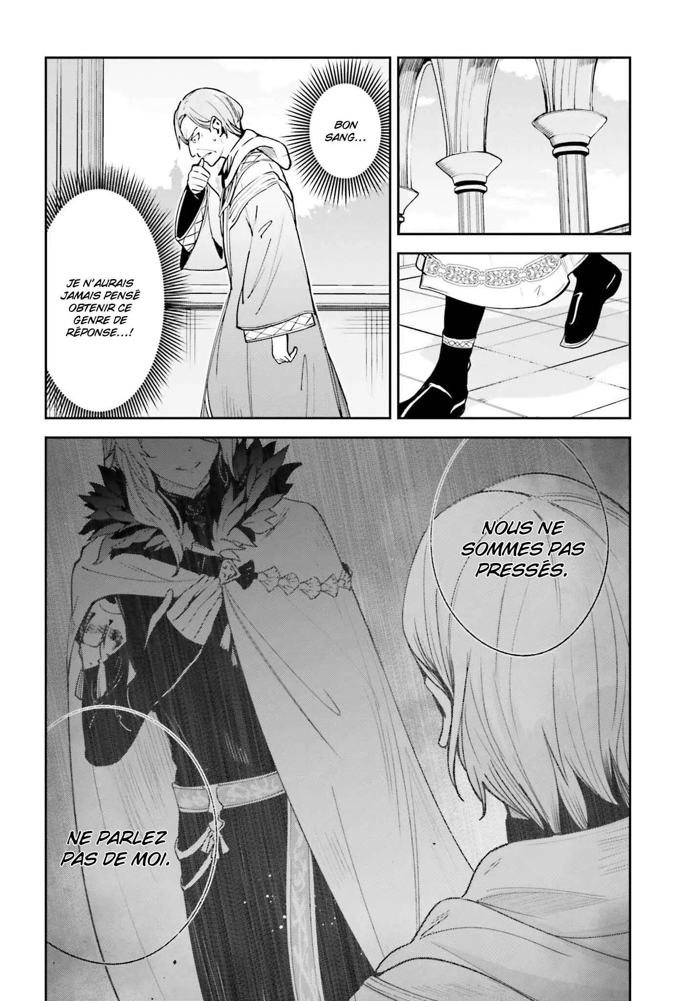 Read Unnamed memory Scan Manga Online