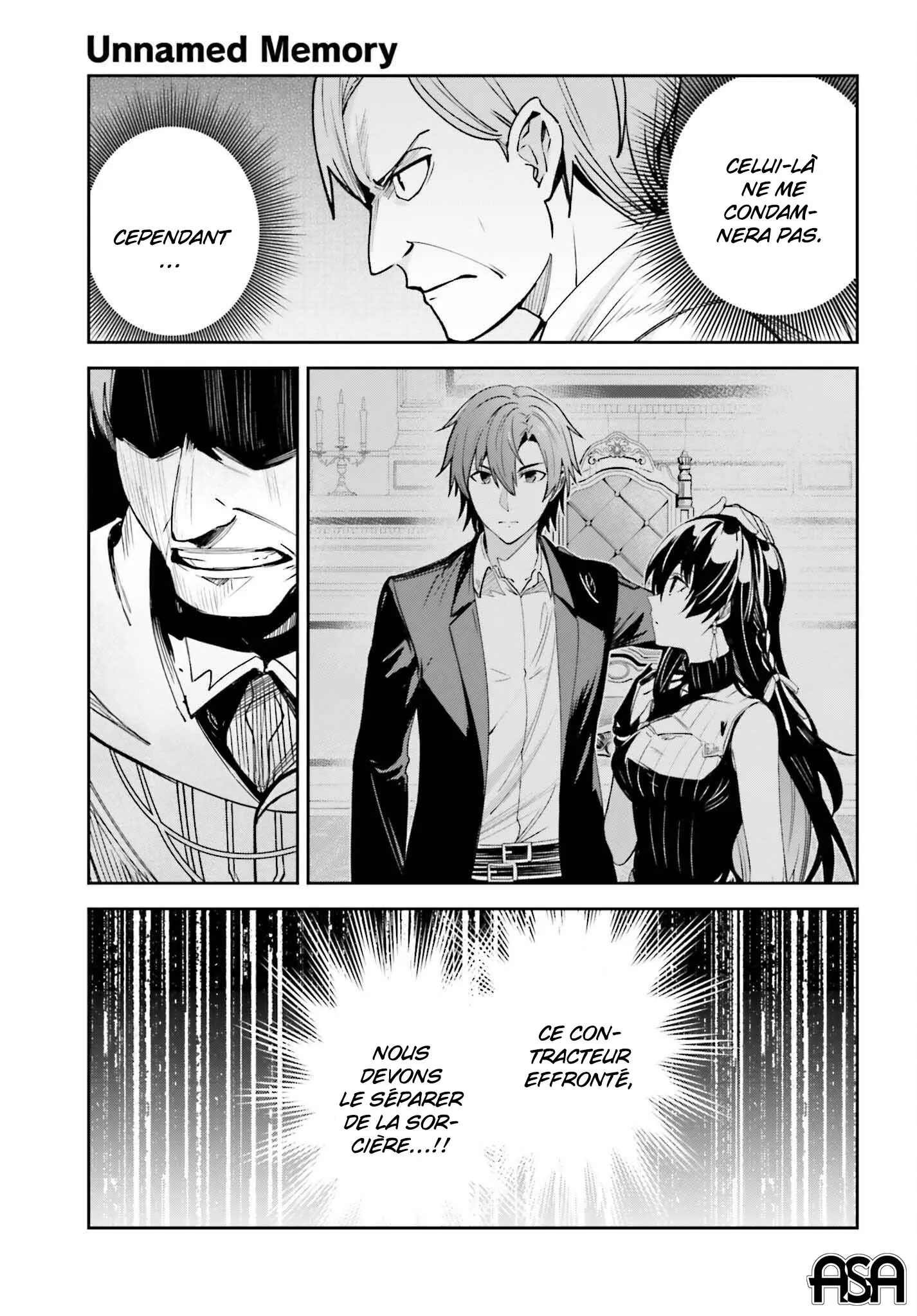 Read Unnamed memory Scan Manga Online