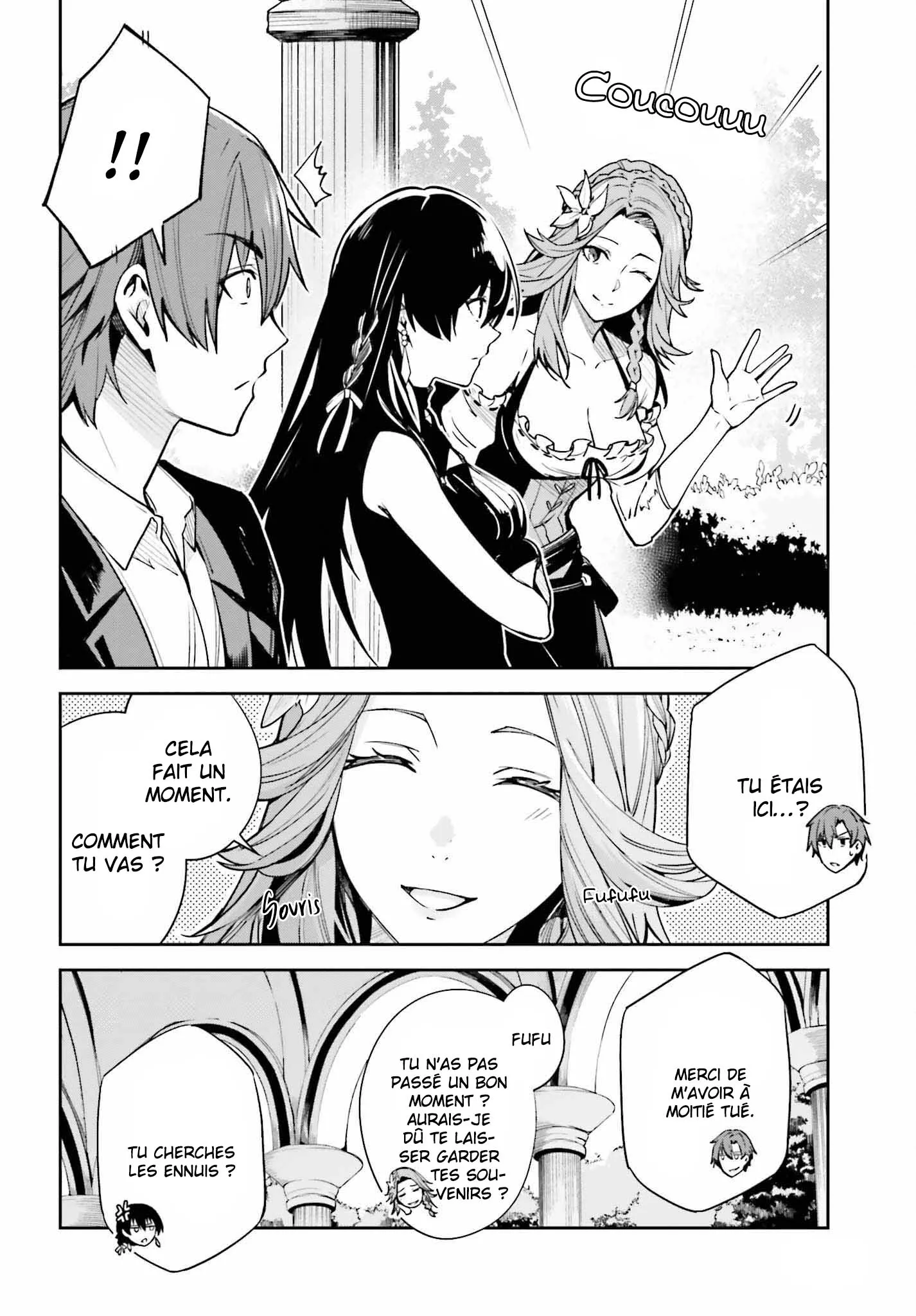 Read Unnamed memory Scan Manga Online