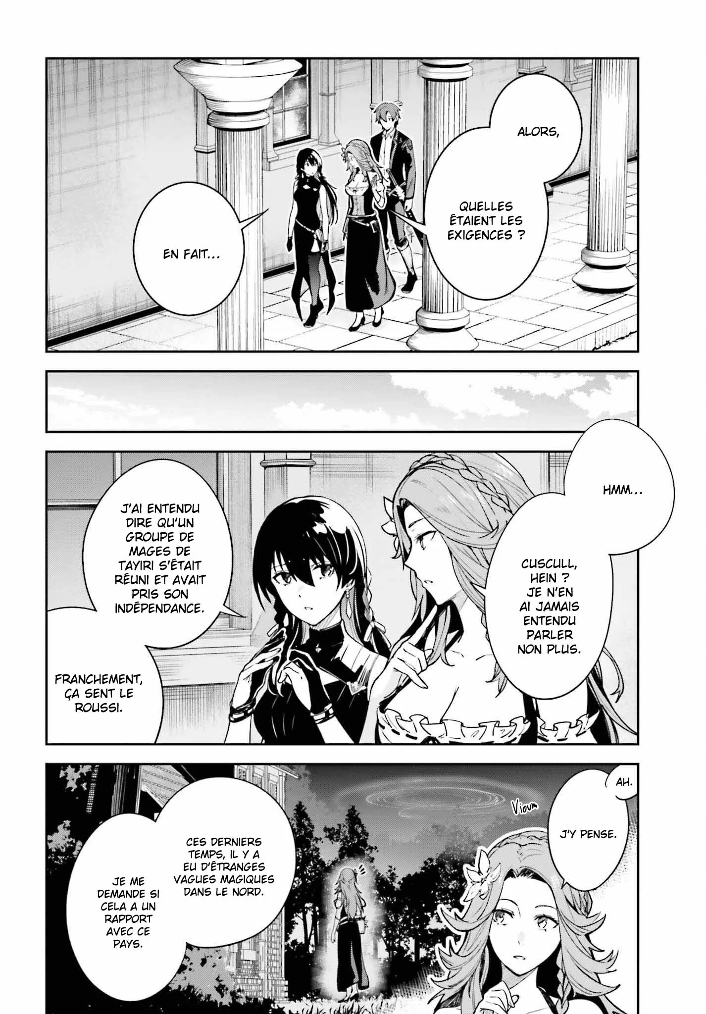 Read Unnamed memory Scan Manga Online