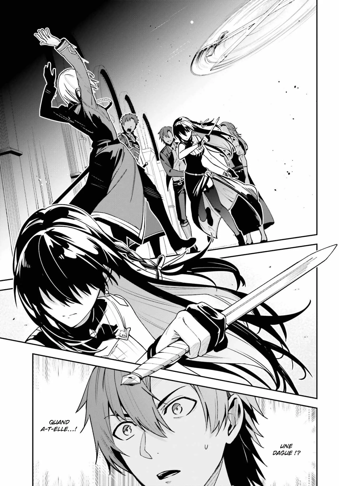 Read Unnamed memory Scan Manga Online