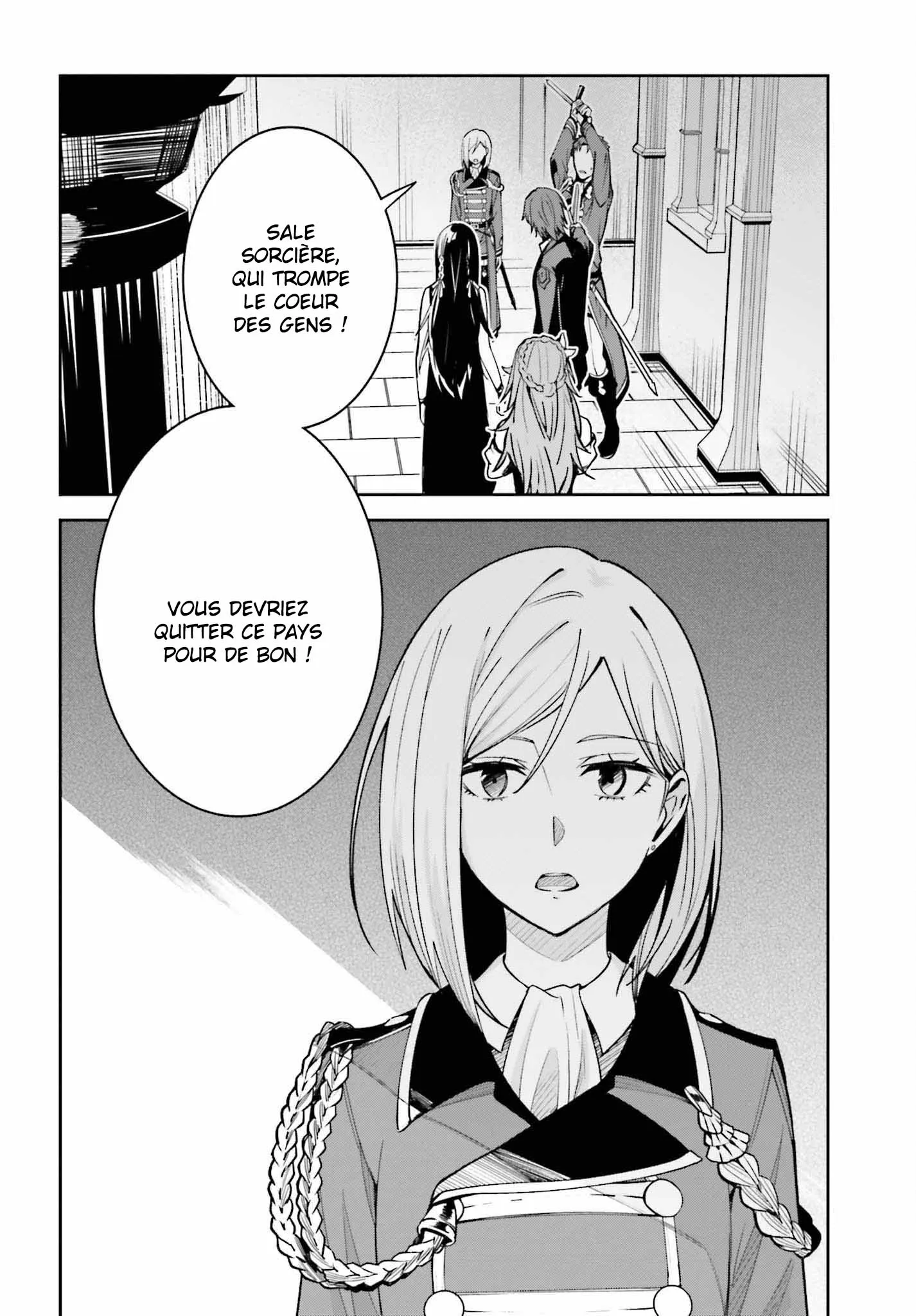 Read Unnamed memory Scan Manga Online