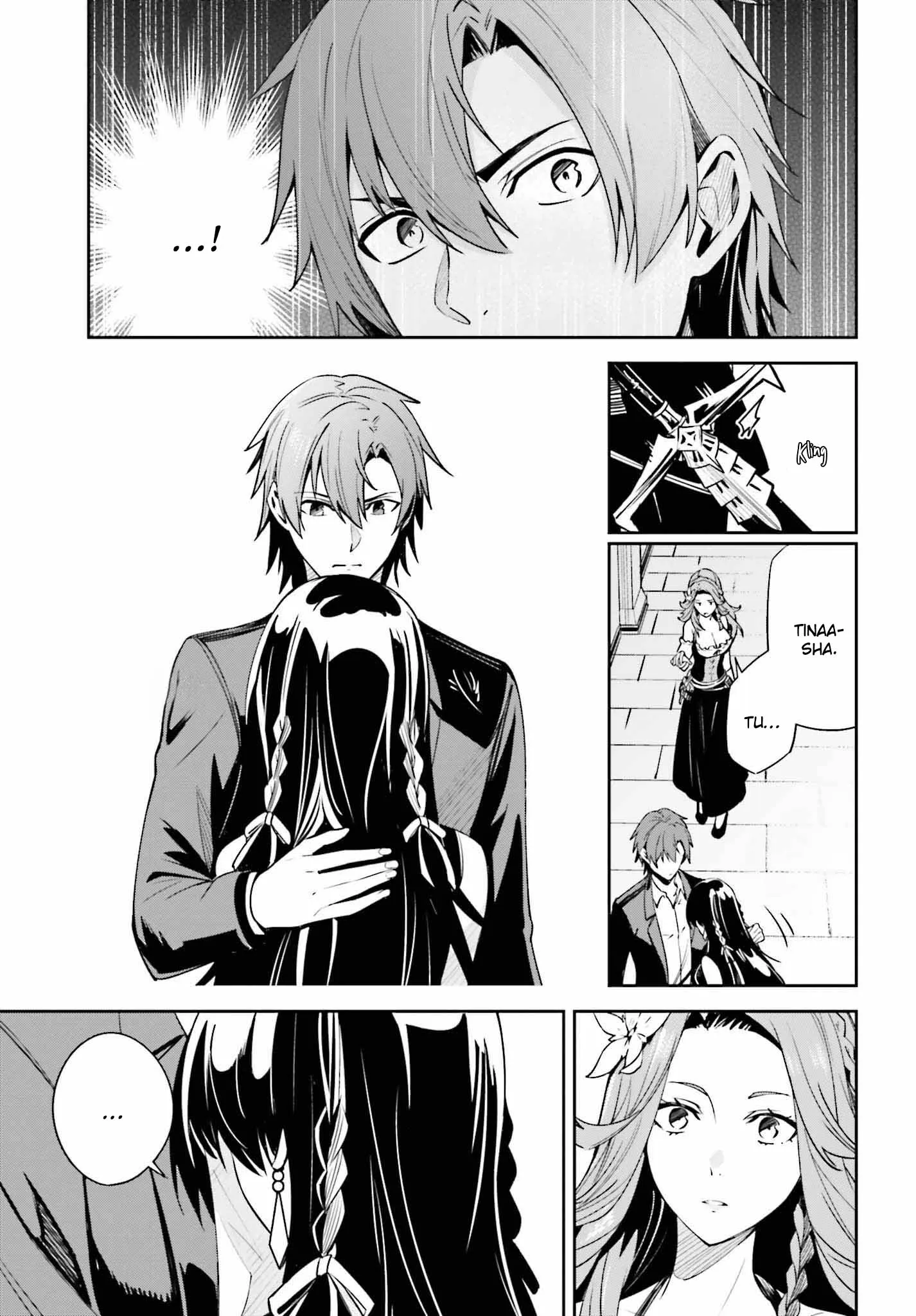 Read Unnamed memory Scan Manga Online