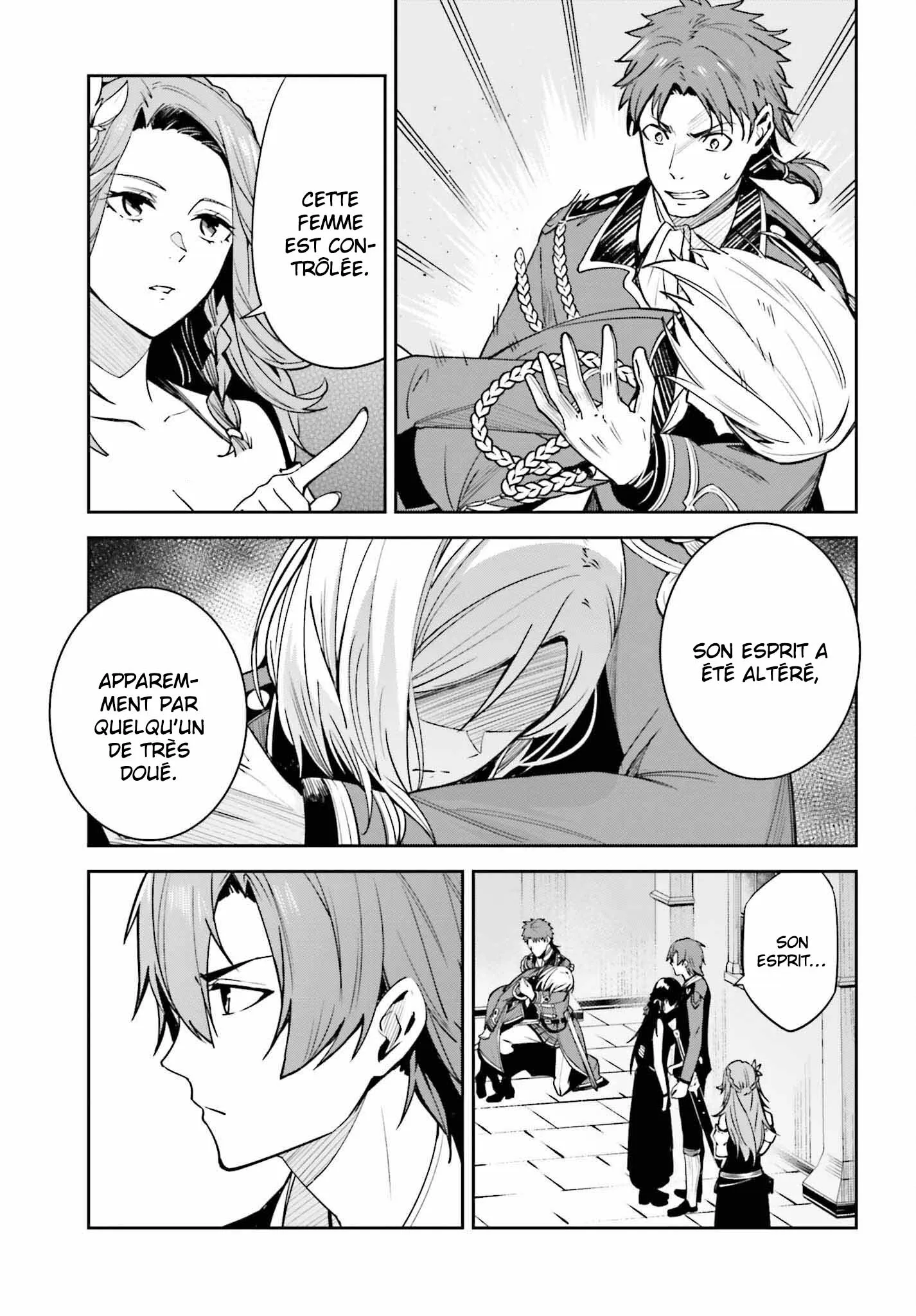 Read Unnamed memory Scan Manga Online