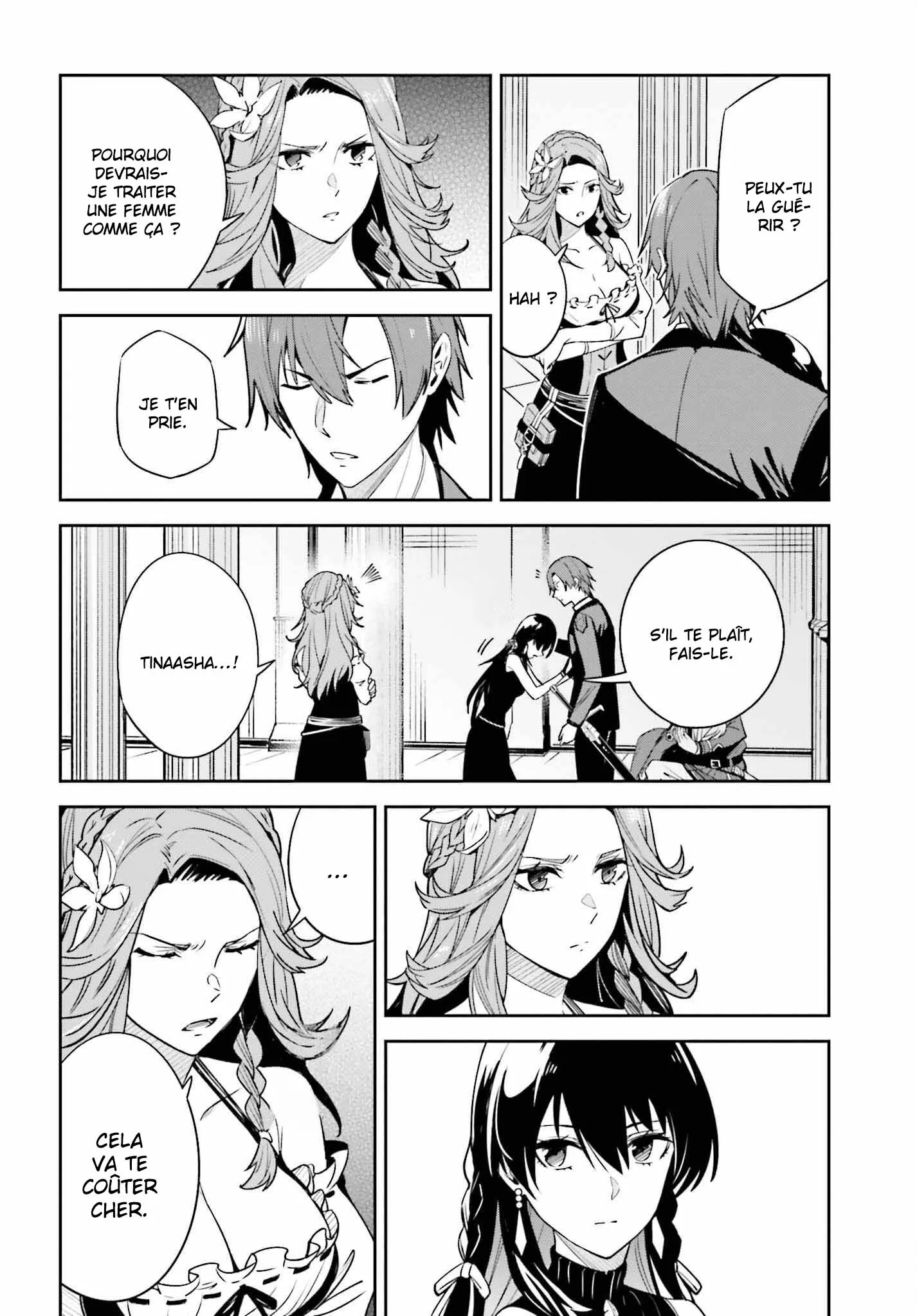 Read Unnamed memory Scan Manga Online