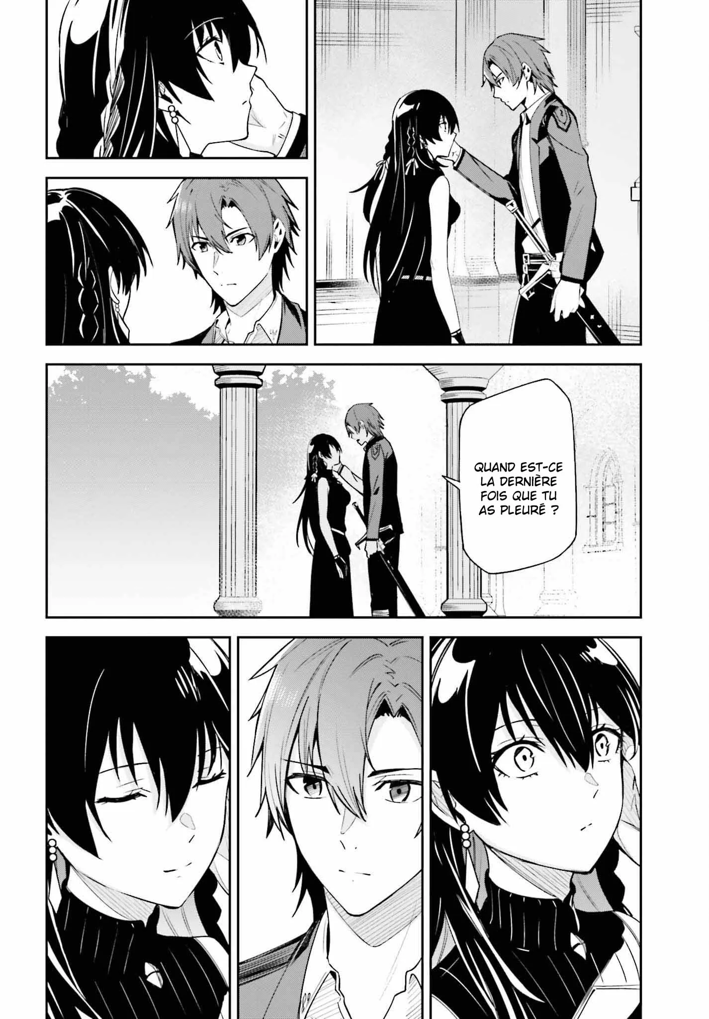 Read Unnamed memory Scan Manga Online