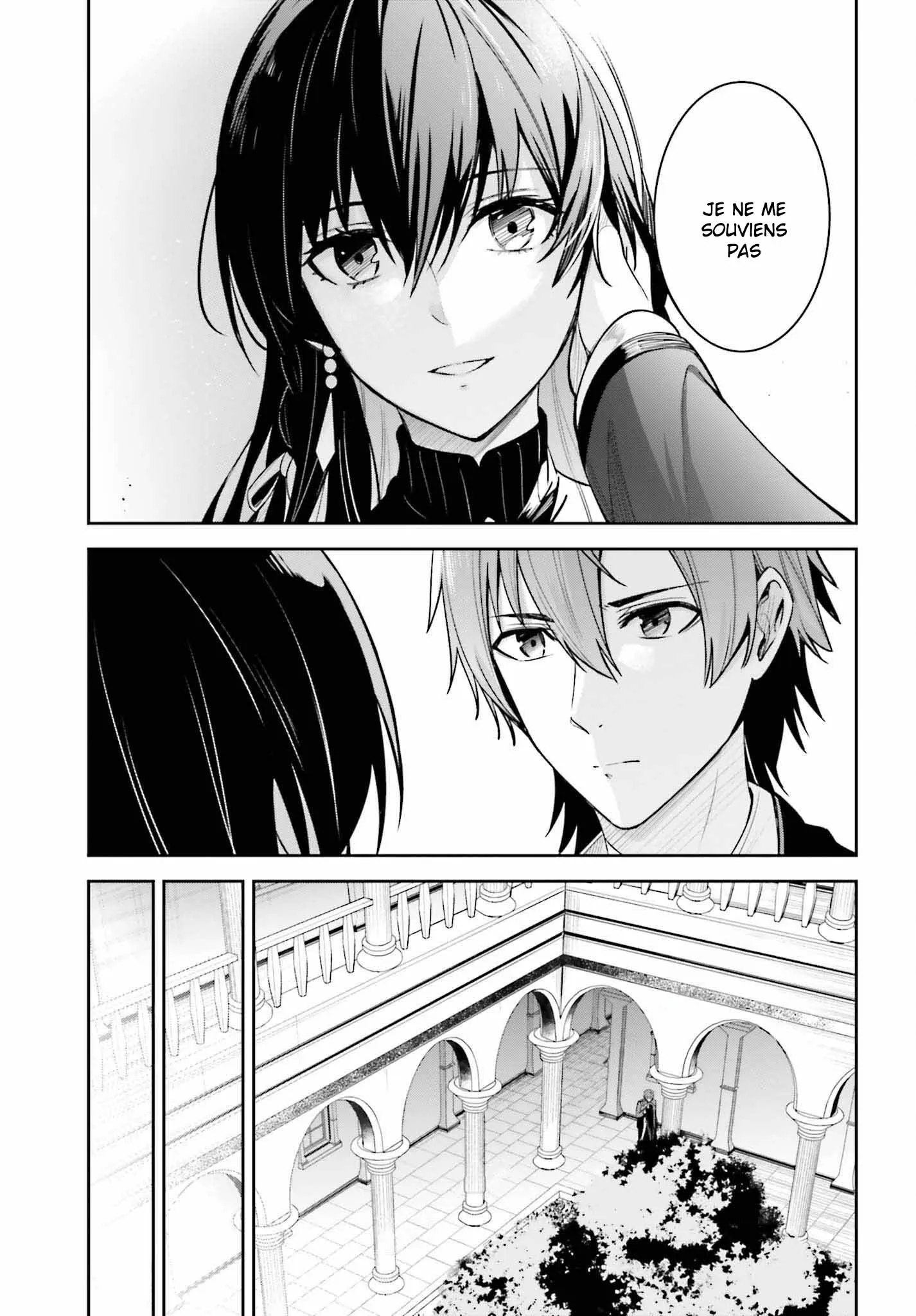 Read Unnamed memory Scan Manga Online